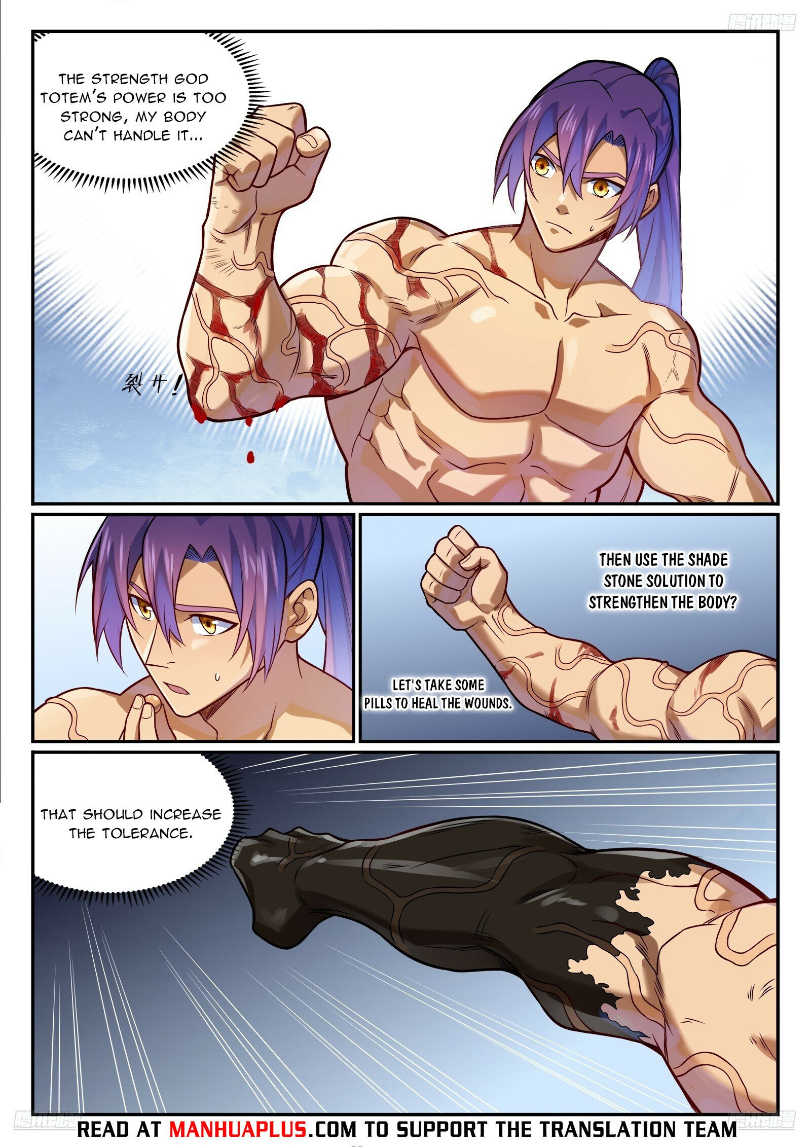 Page 9 of Chapter 1207