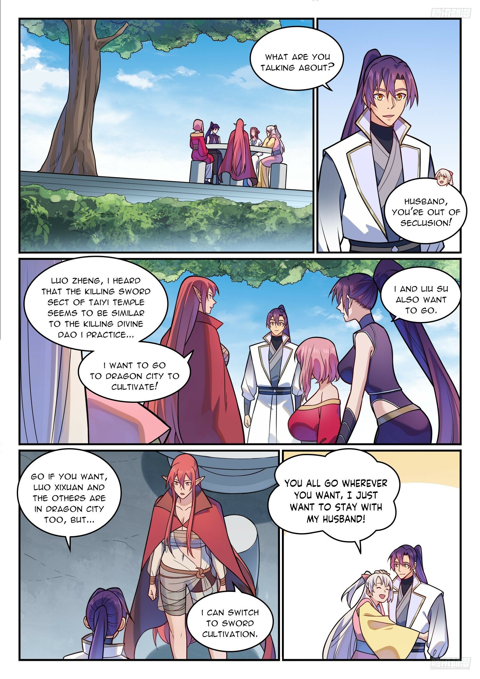 Page 11 of Chapter 1207
