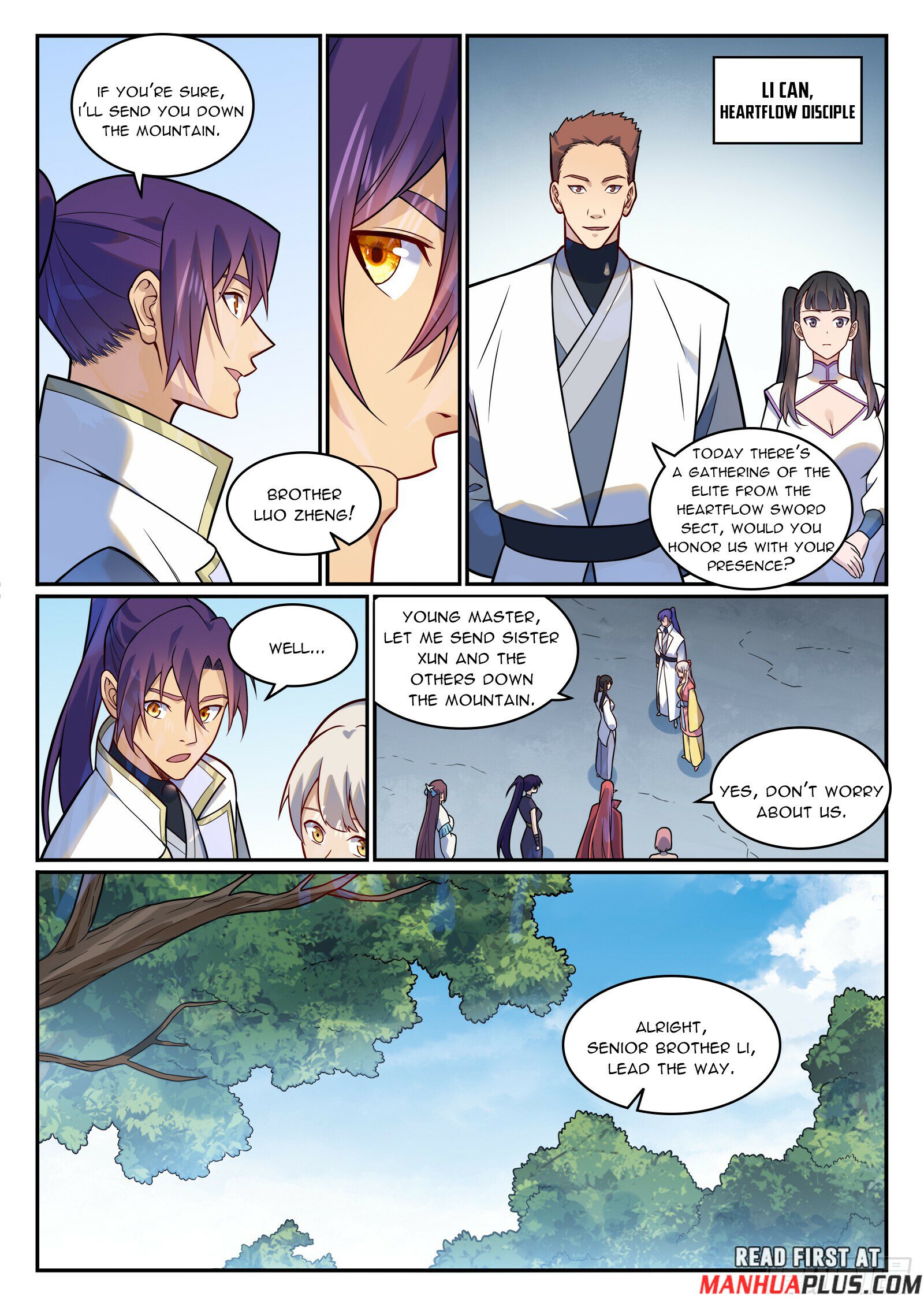 Page 12 of Chapter 1207