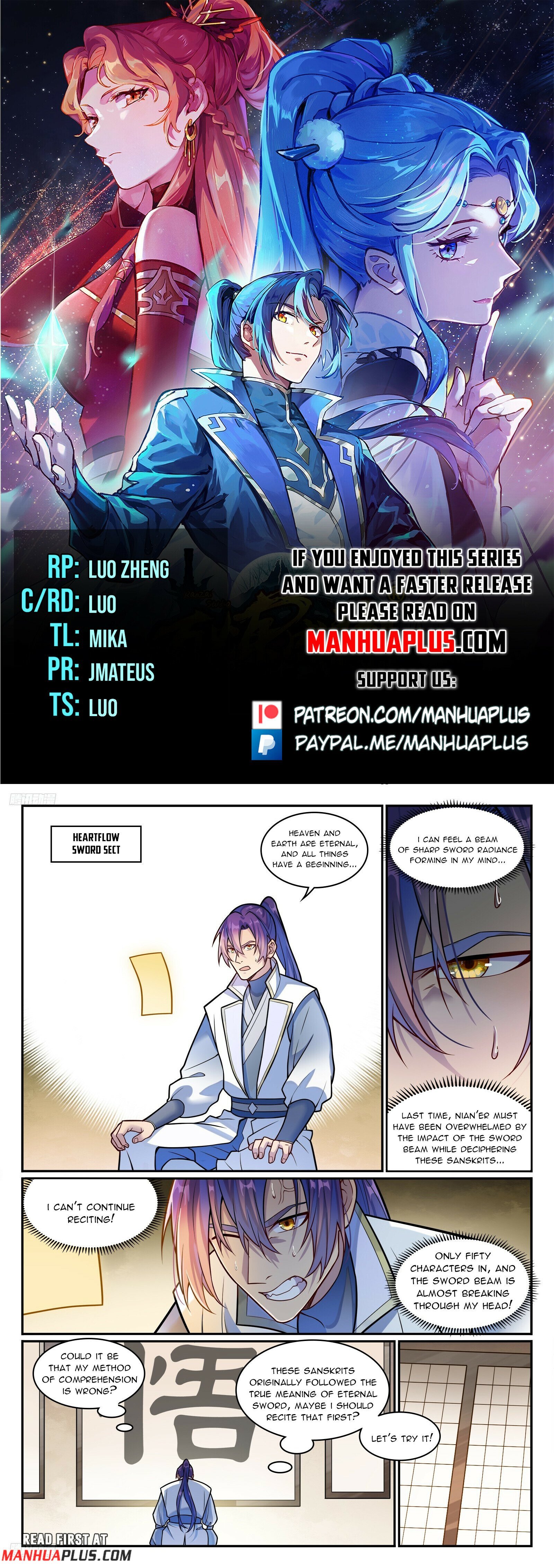 Page 1 of Chapter 1208