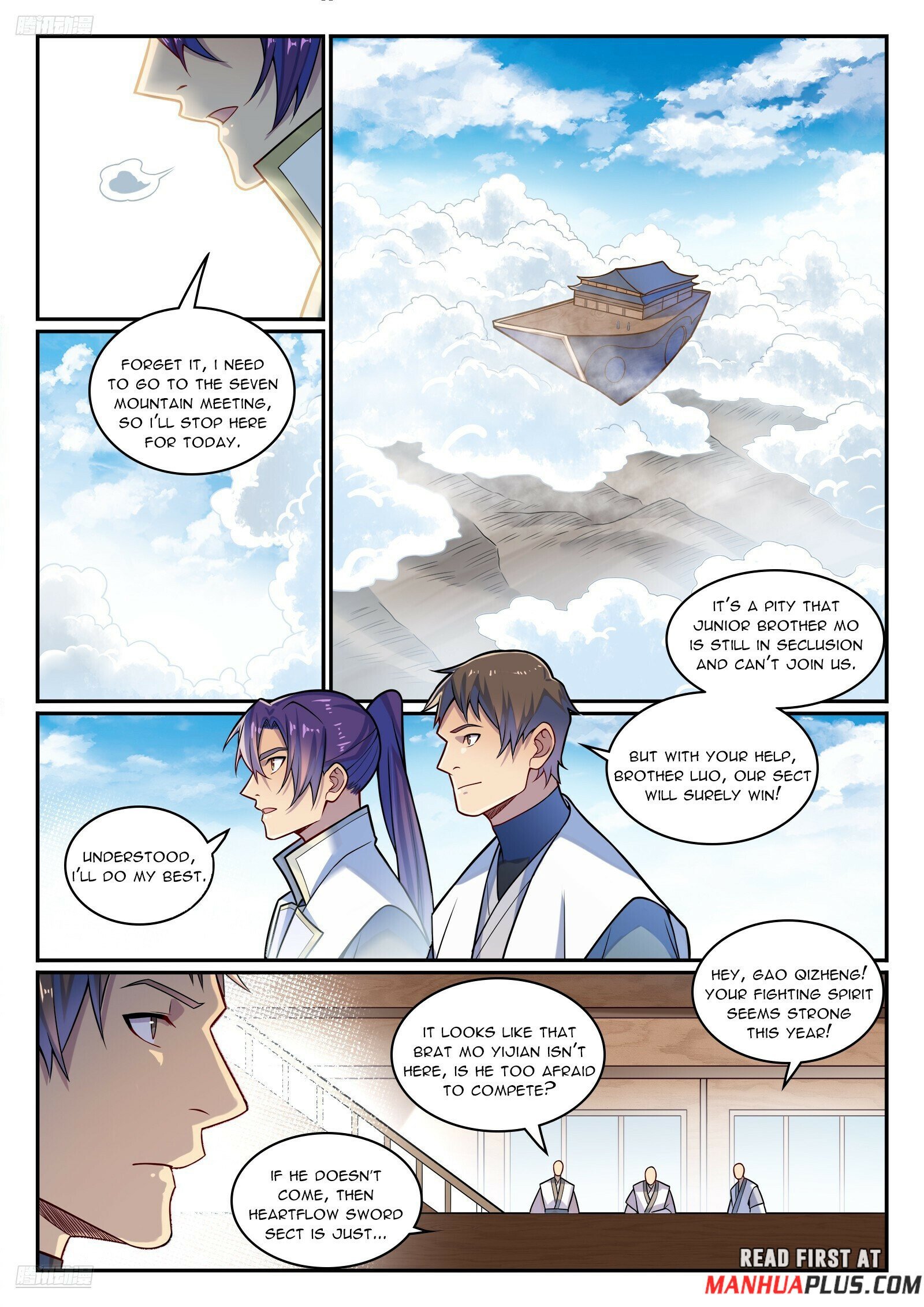 Page 3 of Chapter 1208