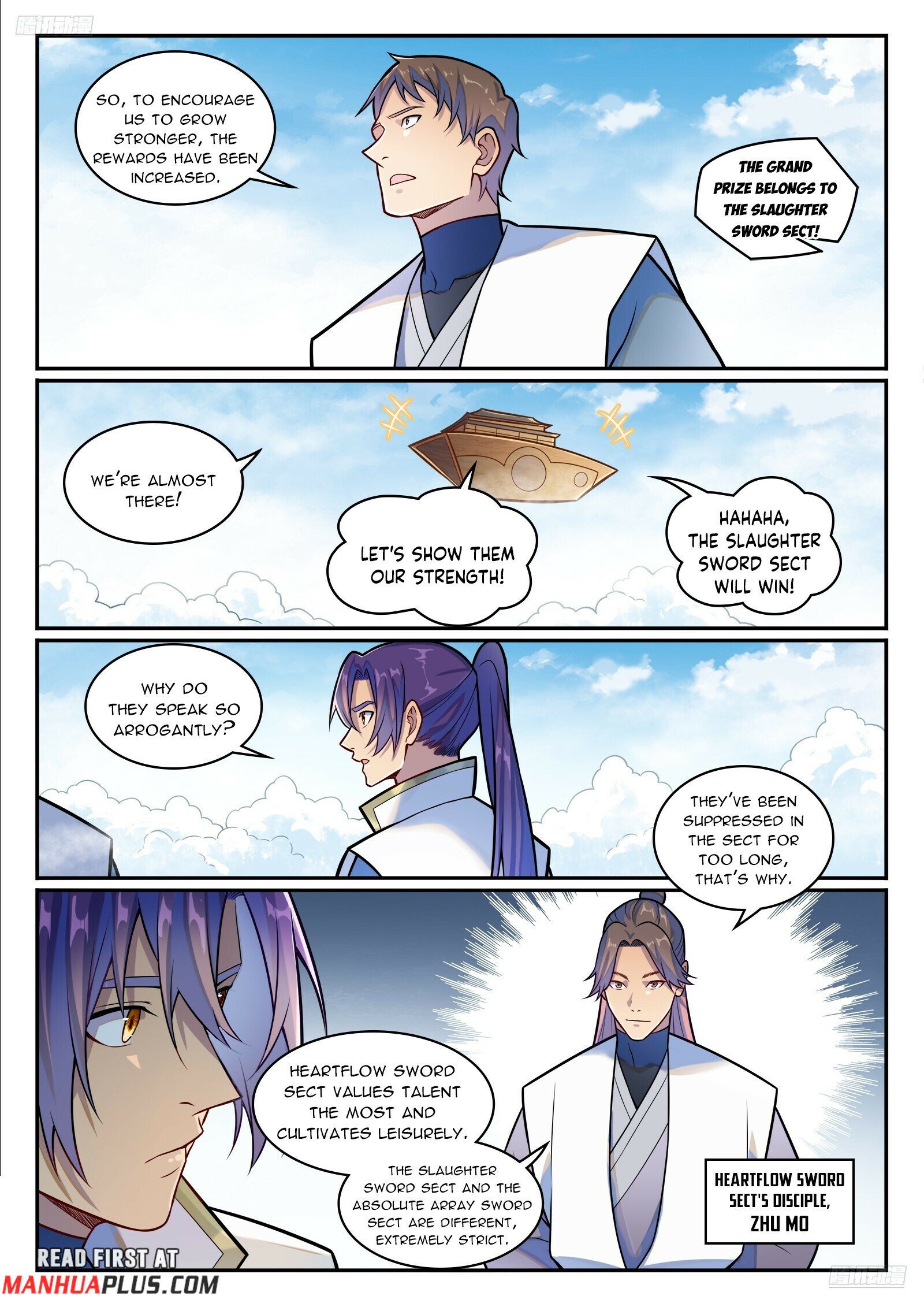 Page 5 of Chapter 1208