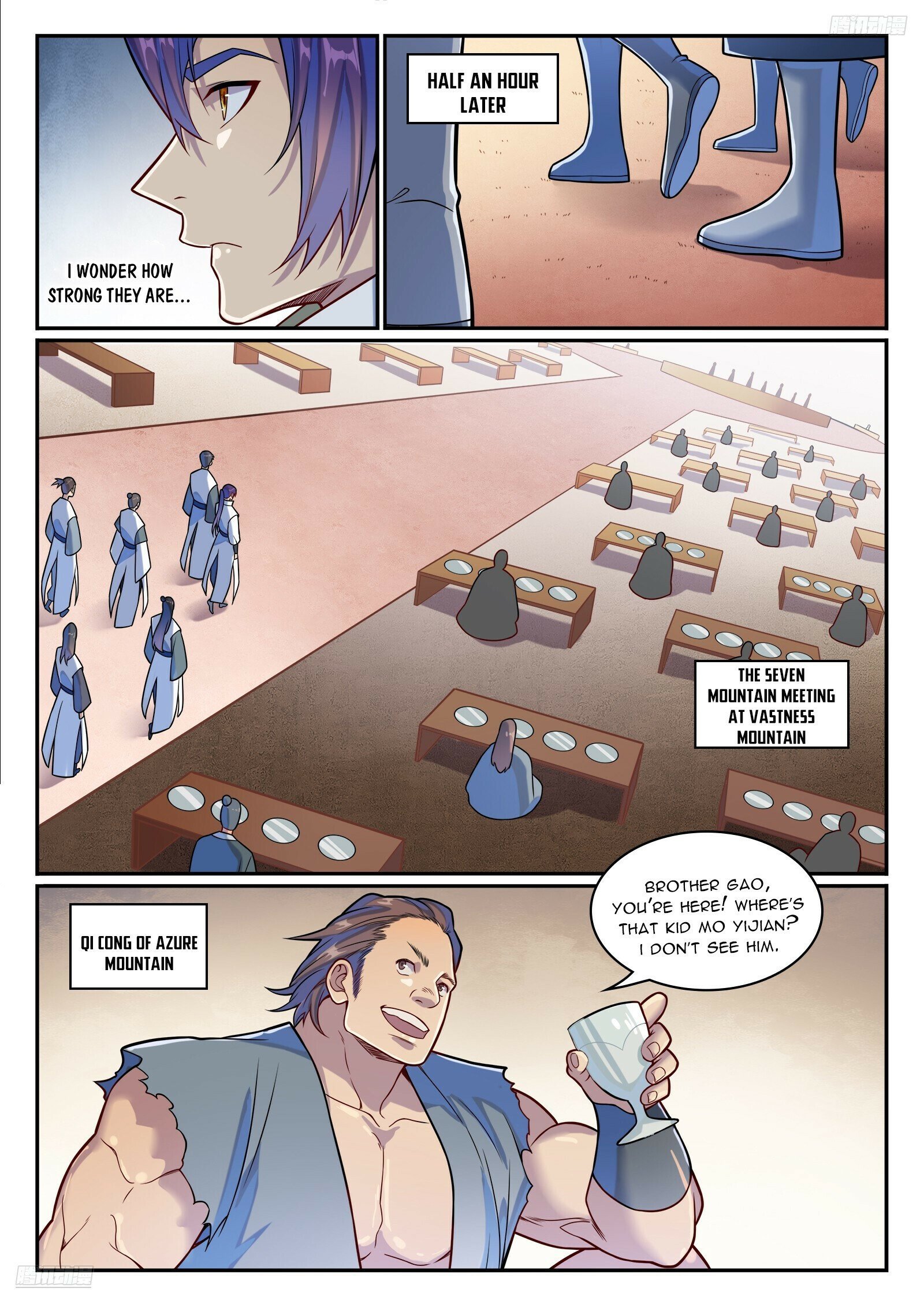 Page 6 of Chapter 1208