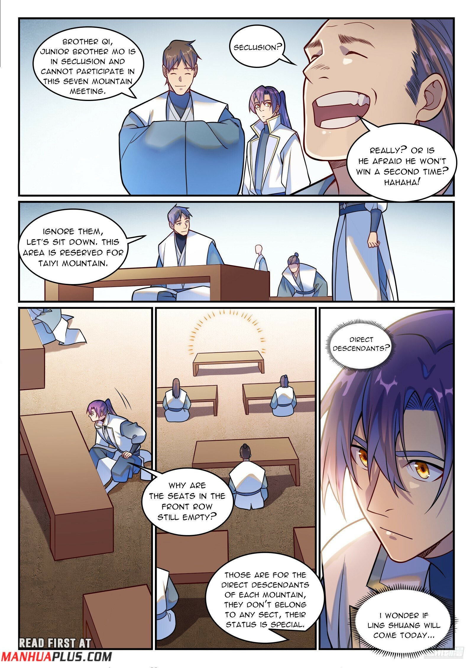 Page 7 of Chapter 1208