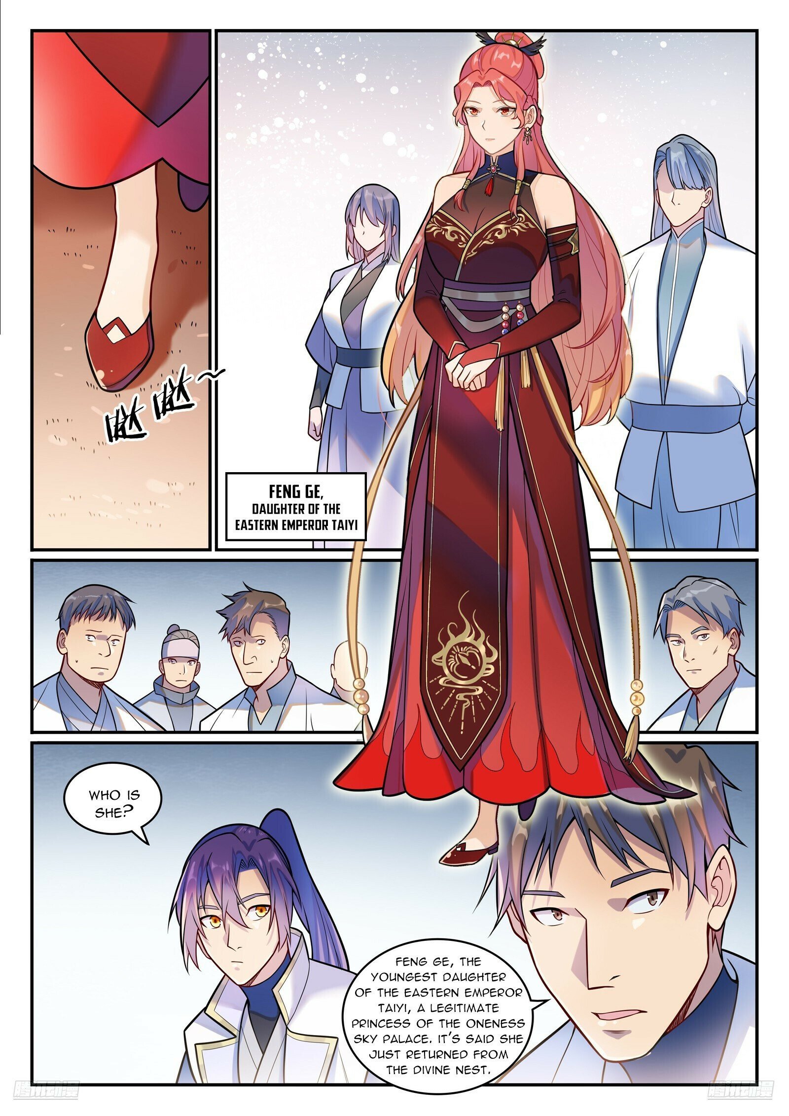 Page 8 of Chapter 1208