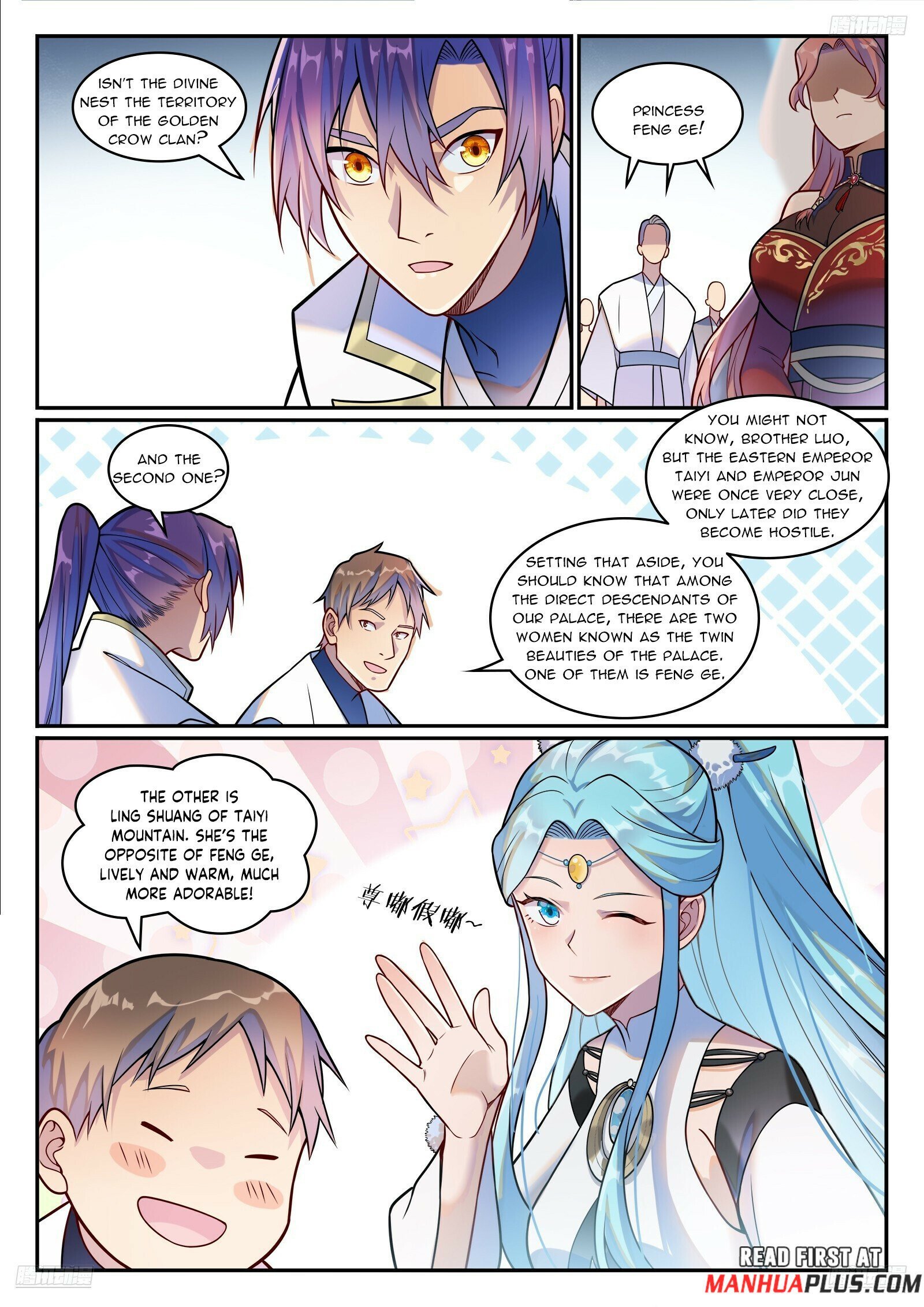 Page 9 of Chapter 1208