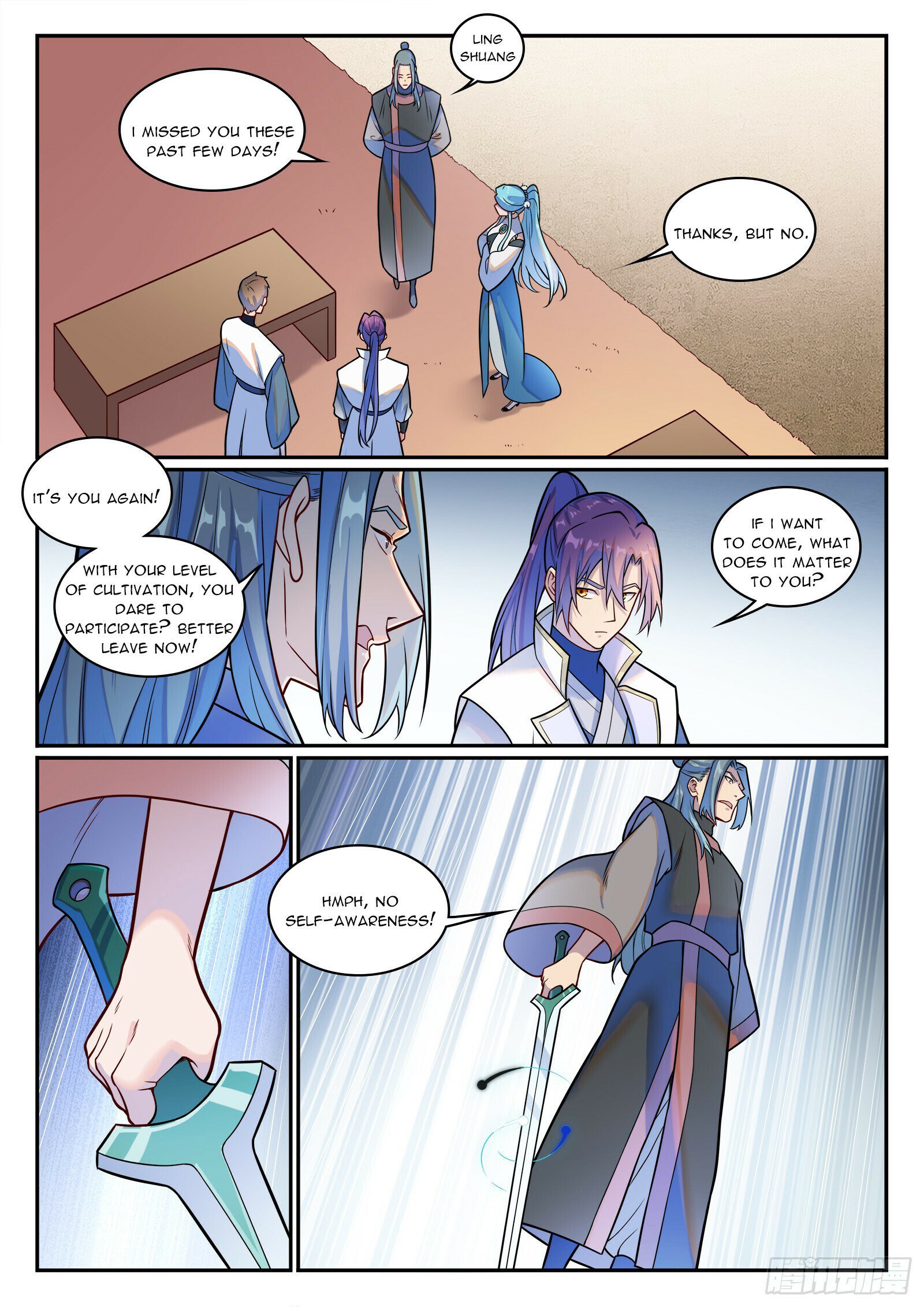 Page 12 of Chapter 1208