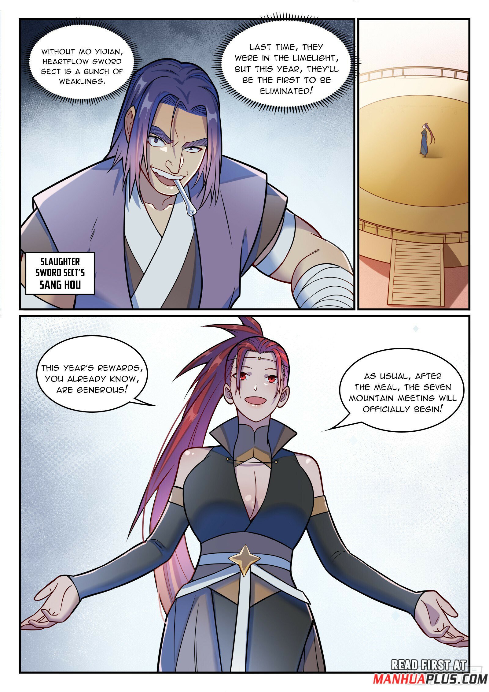 Page 15 of Chapter 1208