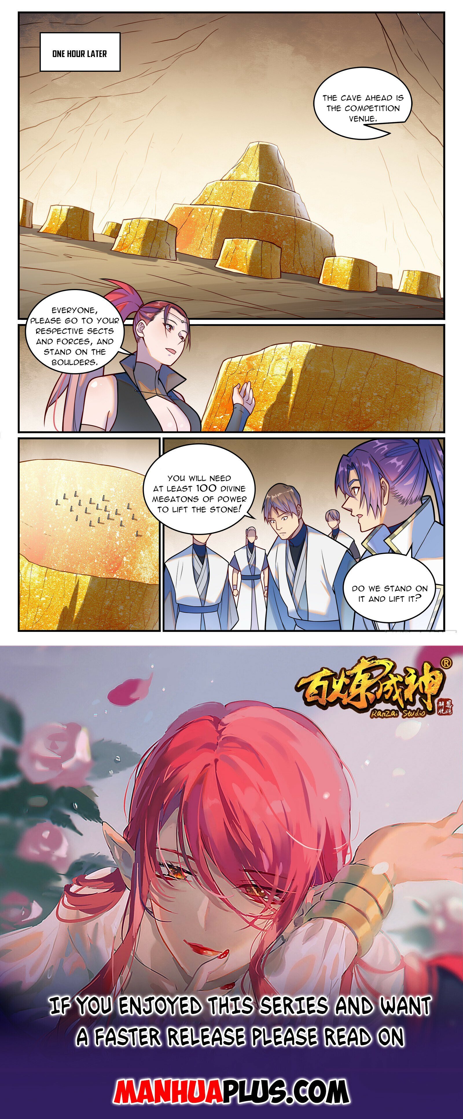 Page 16 of Chapter 1208