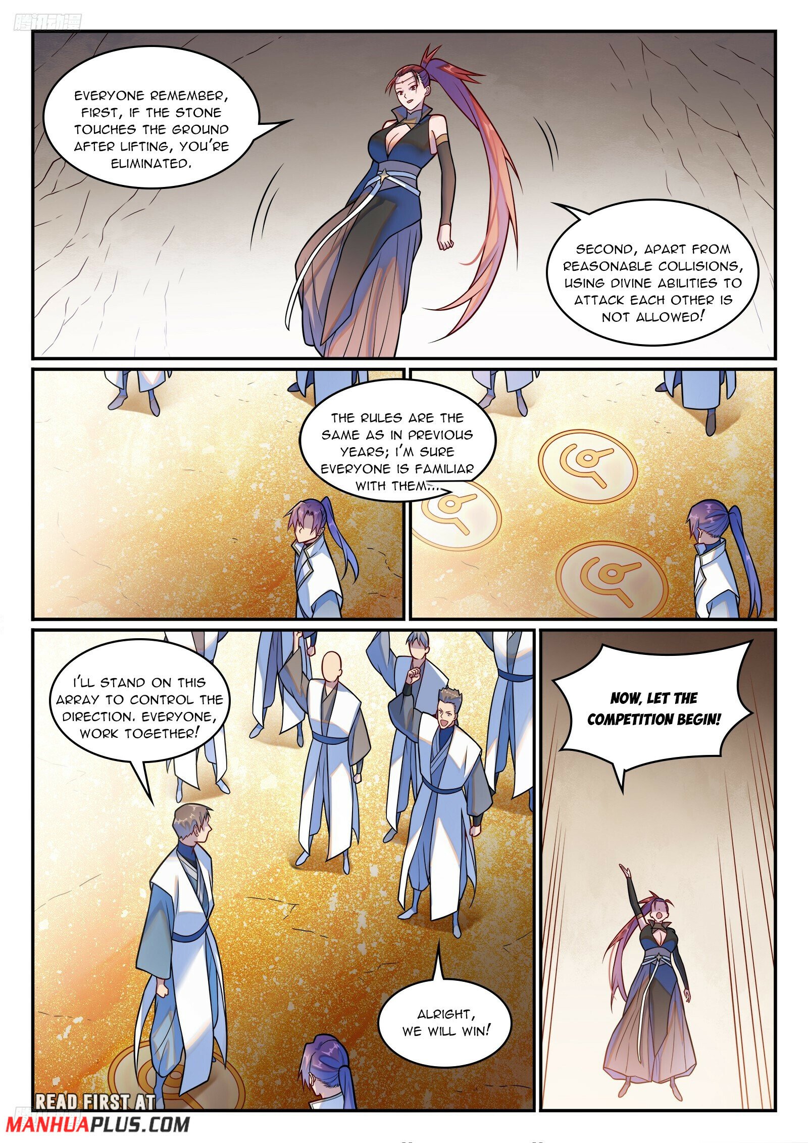 Page 2 of Chapter 1209