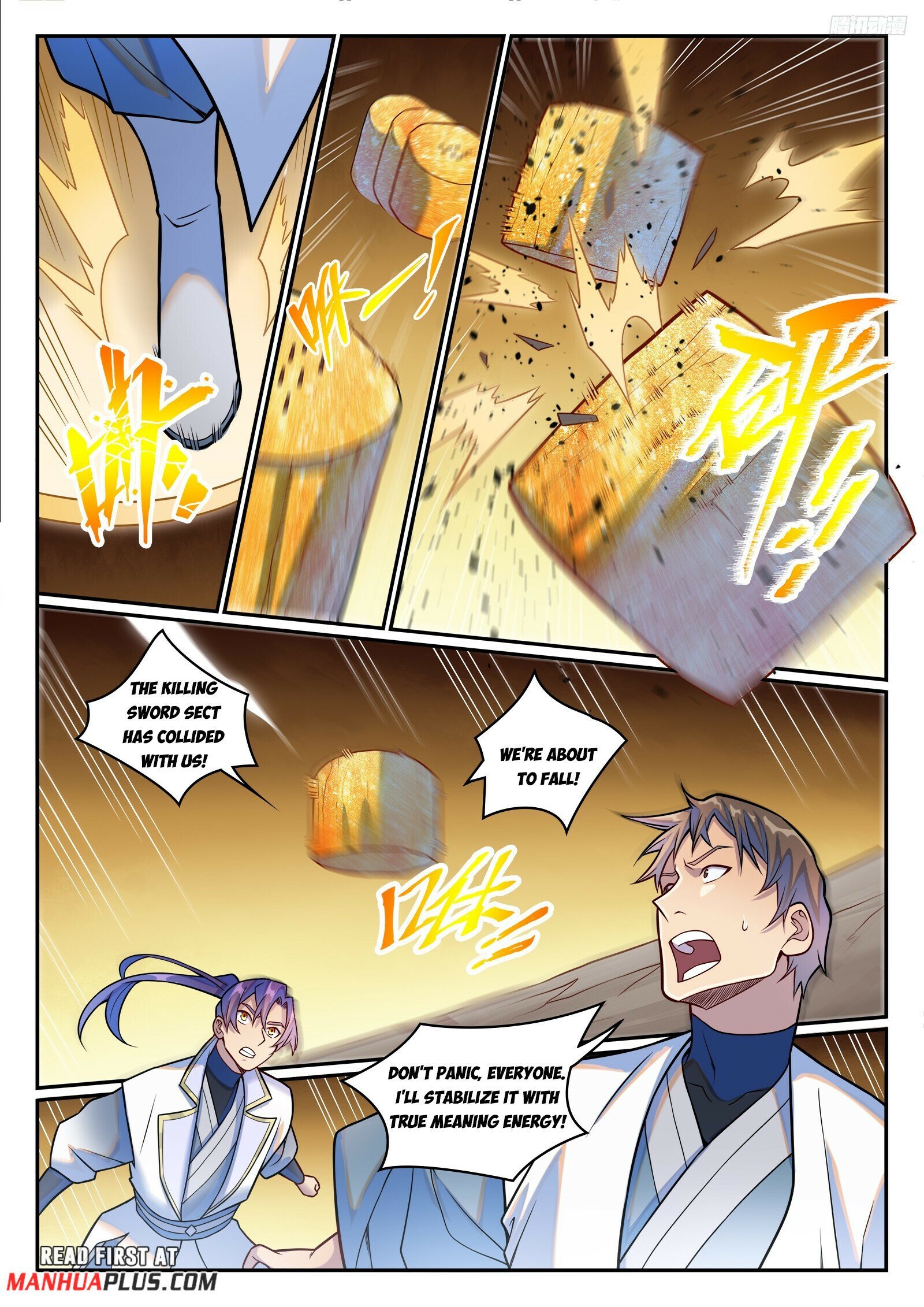 Page 4 of Chapter 1209