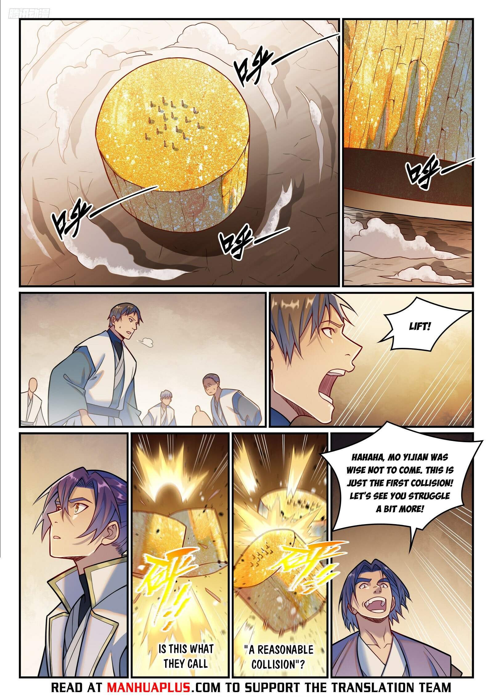 Page 5 of Chapter 1209