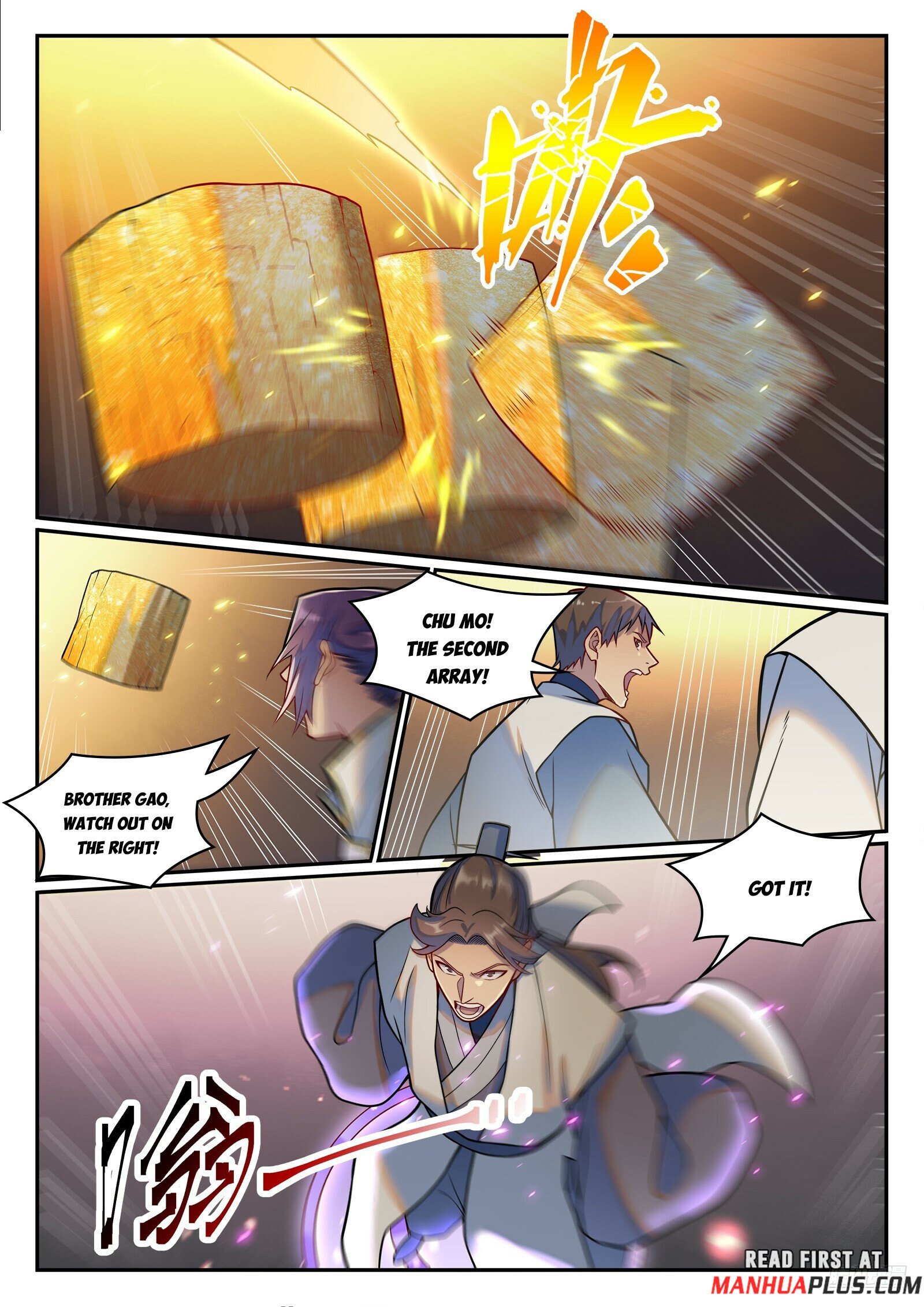 Page 6 of Chapter 1209