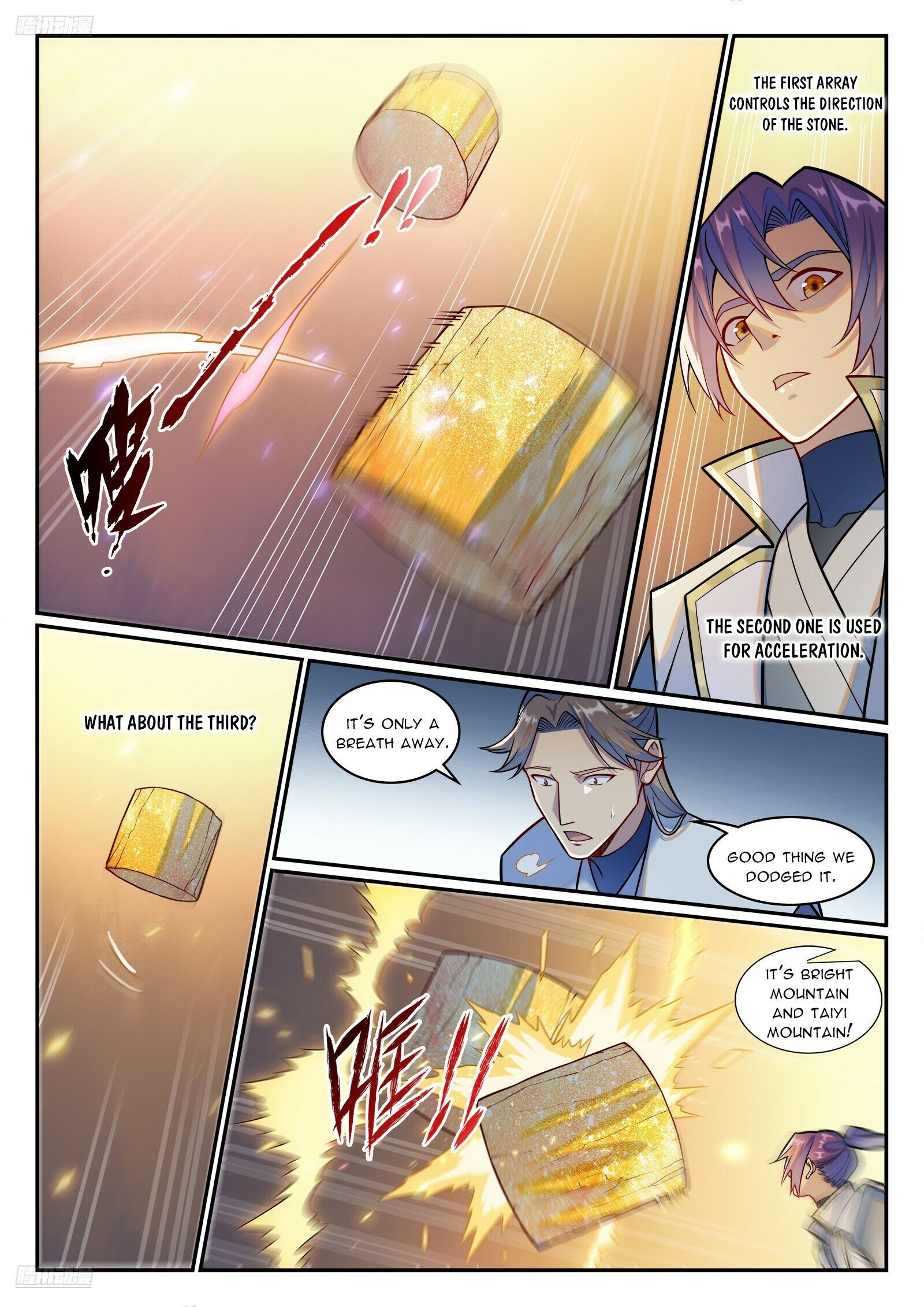 Page 7 of Chapter 1209