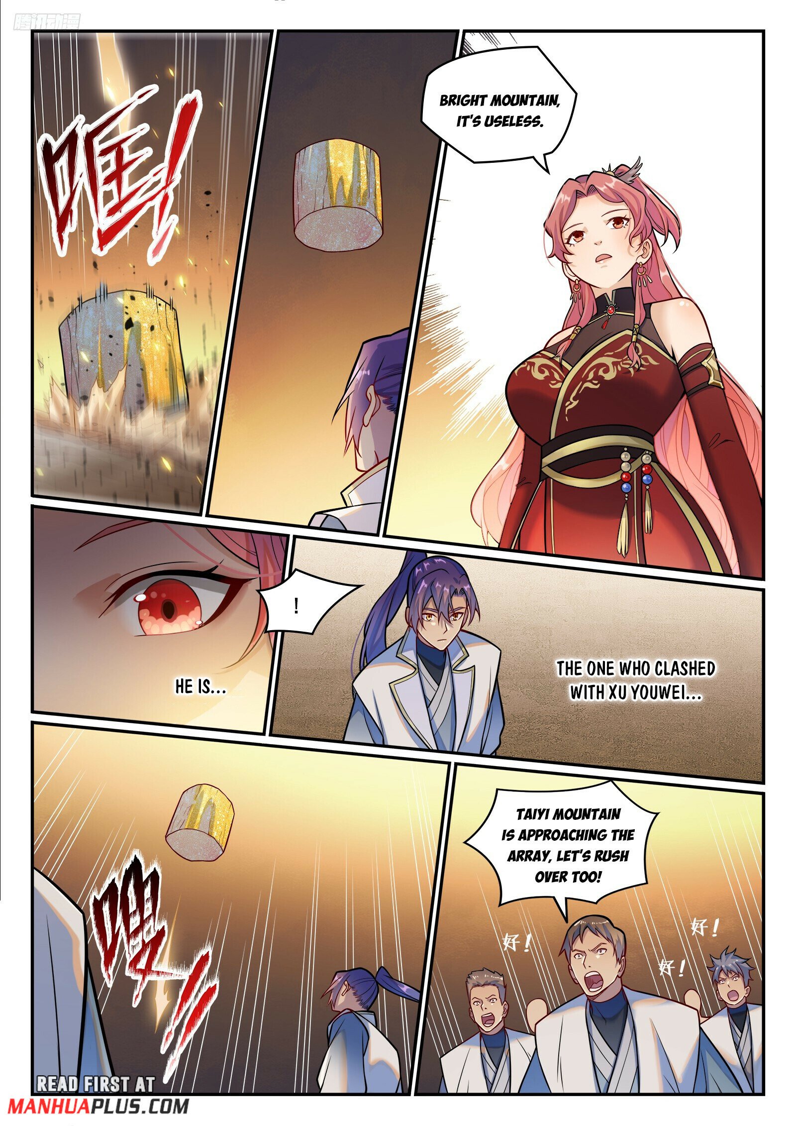 Page 8 of Chapter 1209