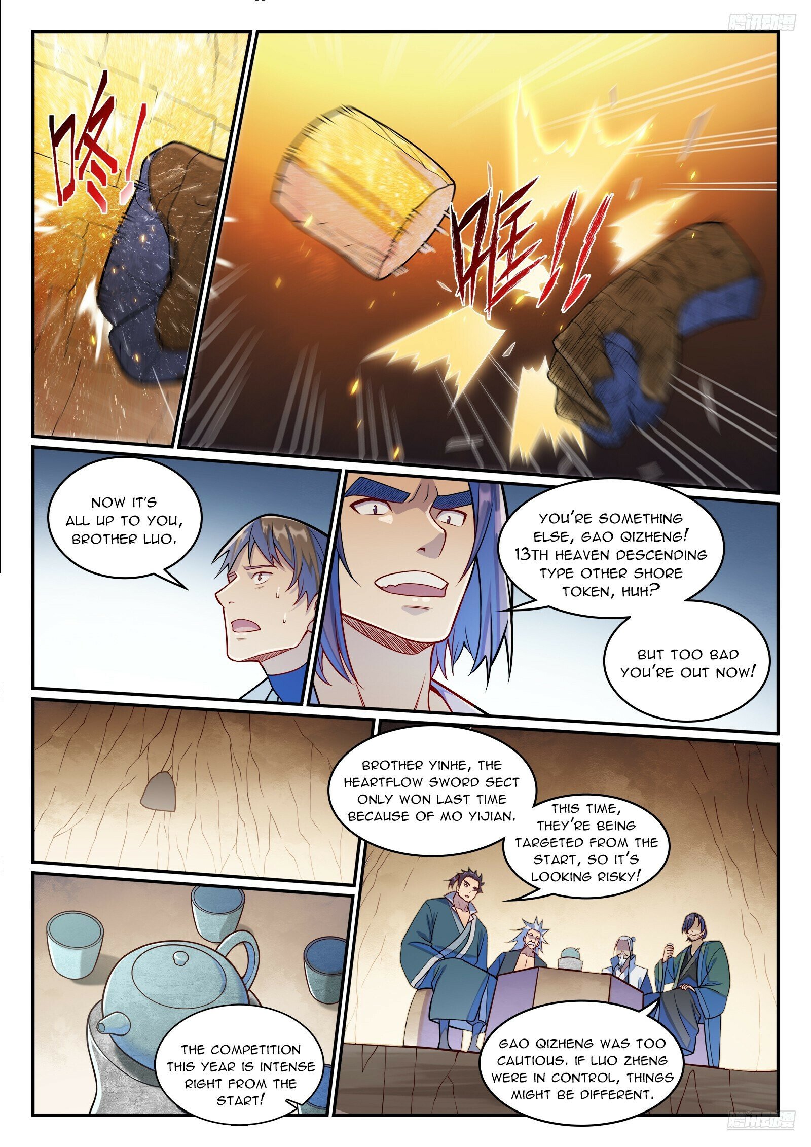 Page 11 of Chapter 1209