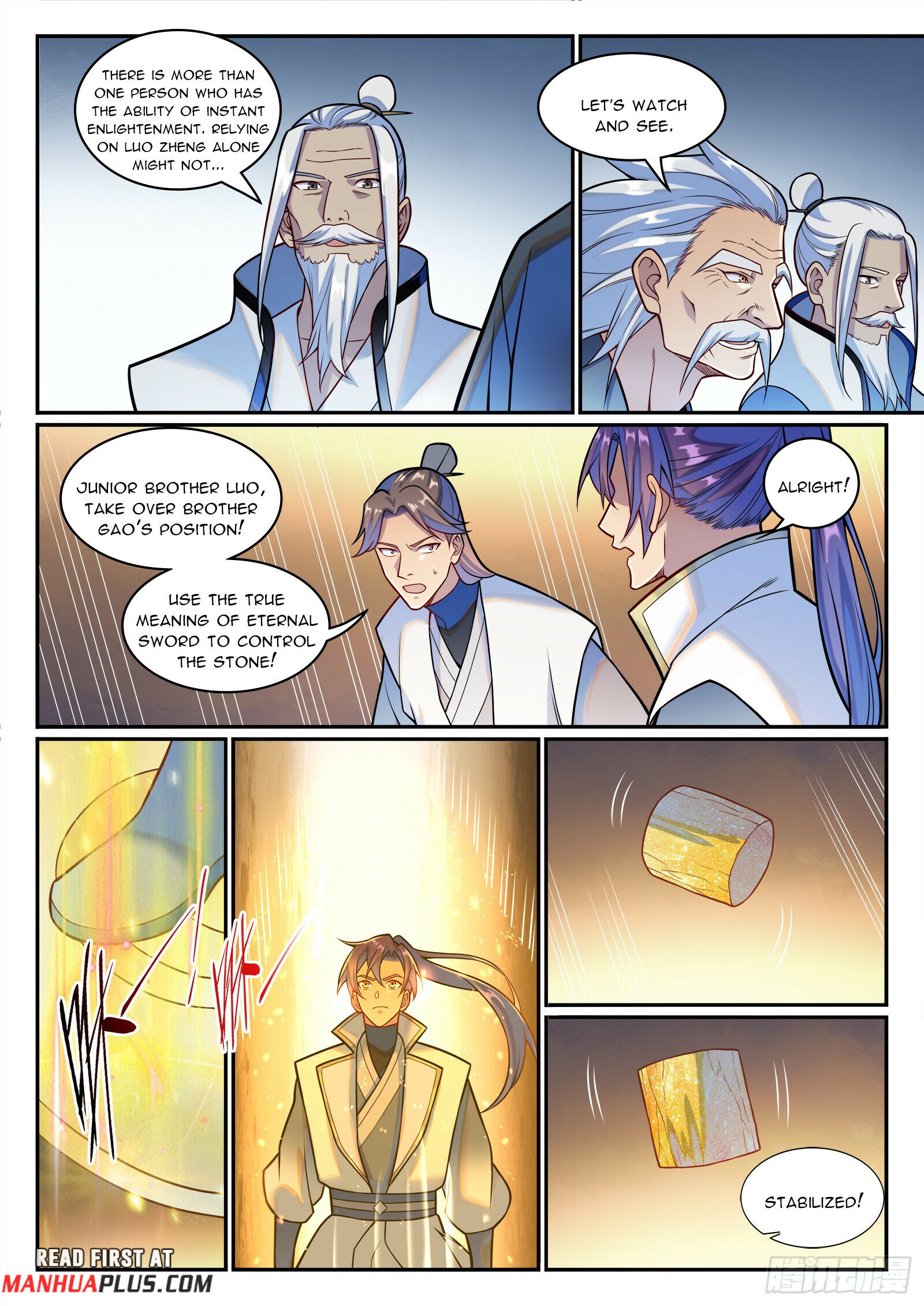 Page 12 of Chapter 1209