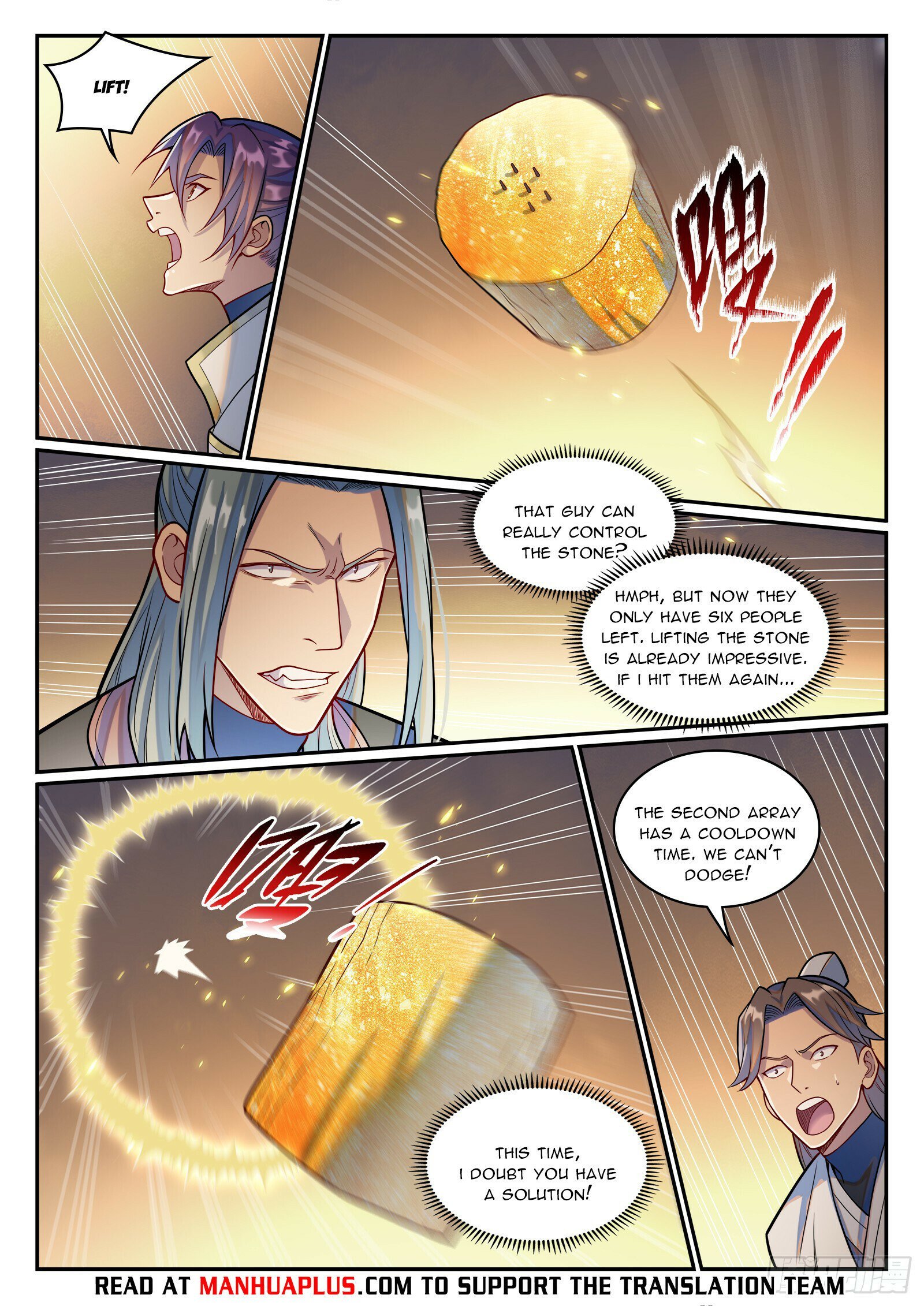 Page 13 of Chapter 1209