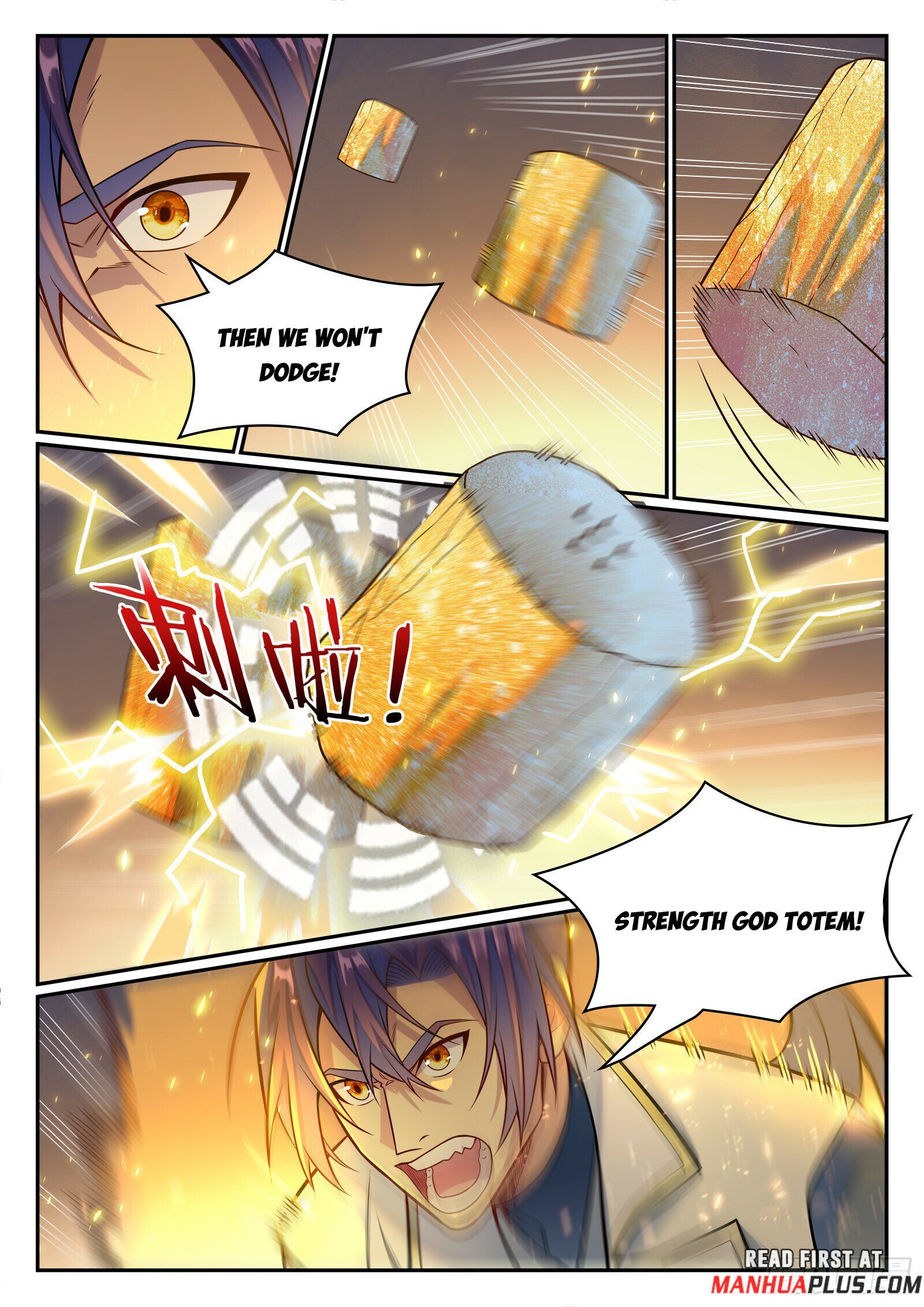 Page 14 of Chapter 1209
