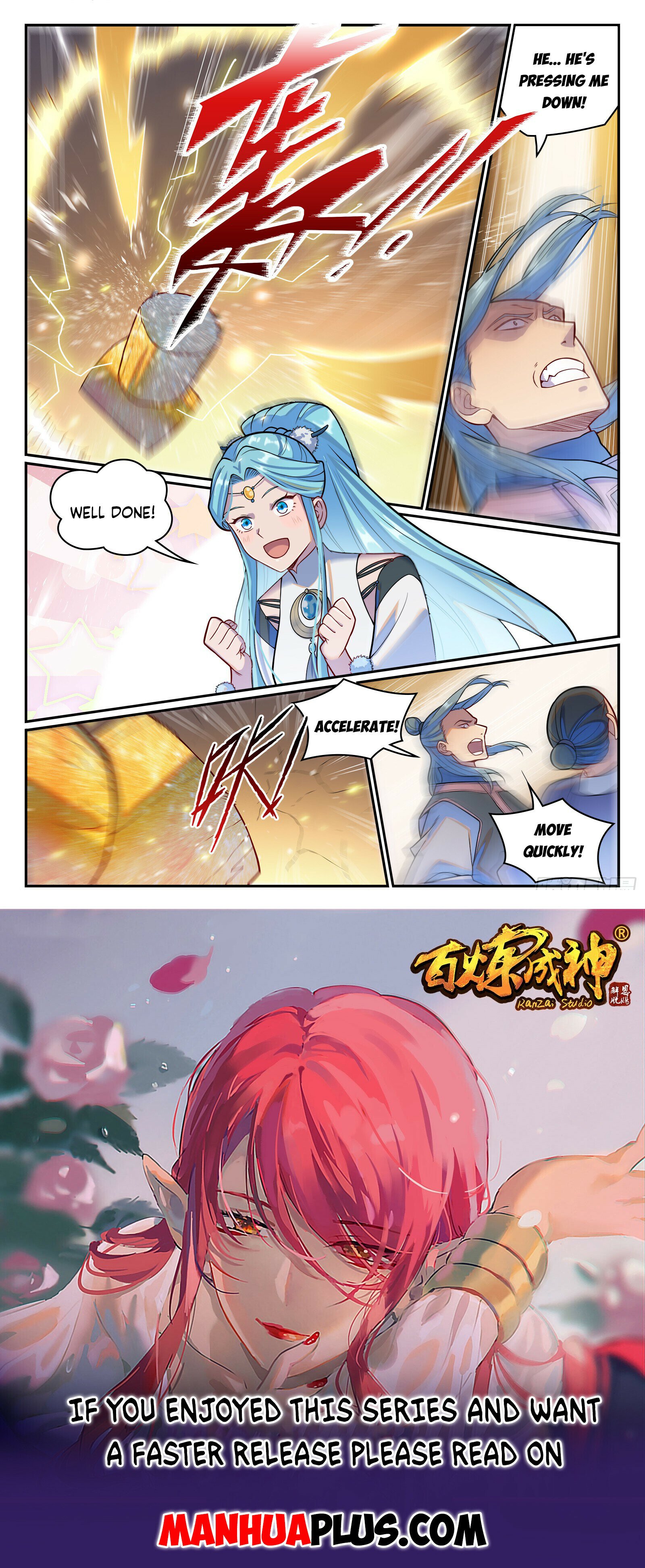 Page 15 of Chapter 1209
