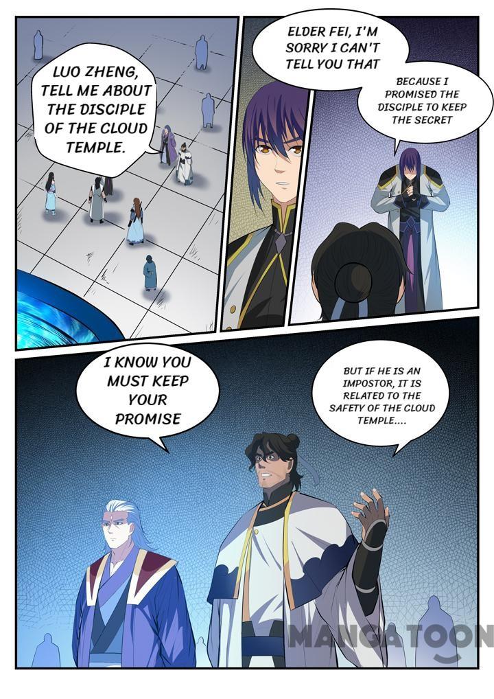 Page 3 of Chapter 121
