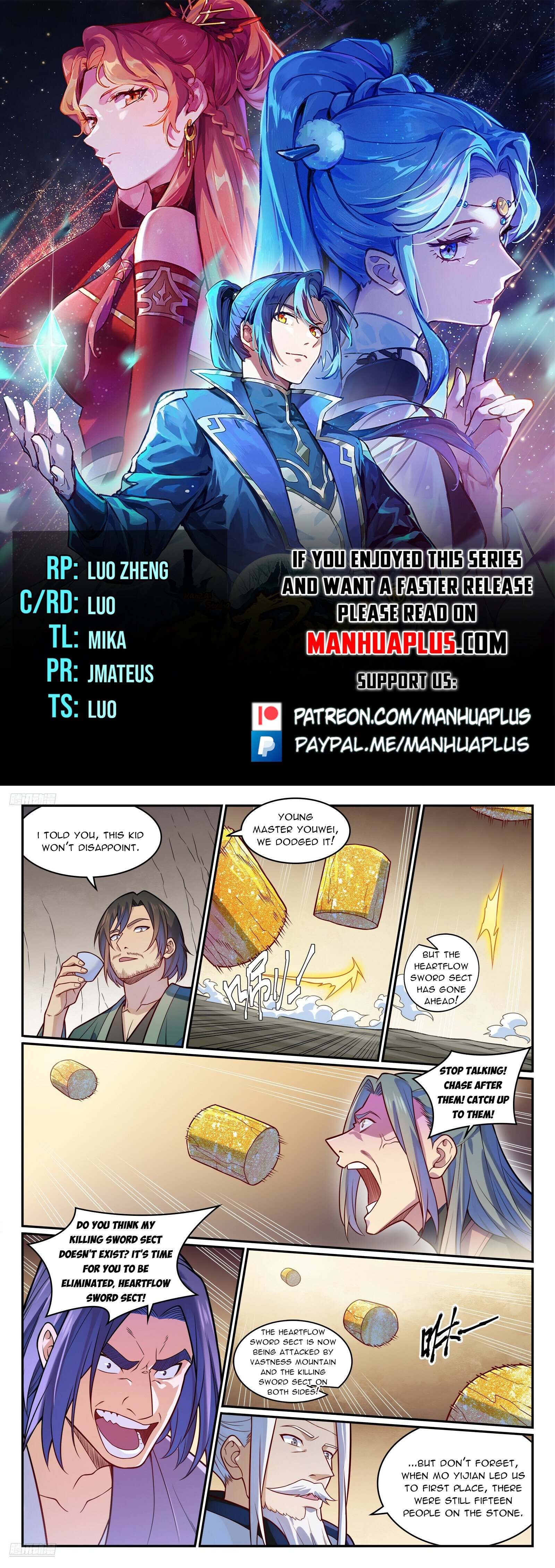 Page 1 of Chapter 1210