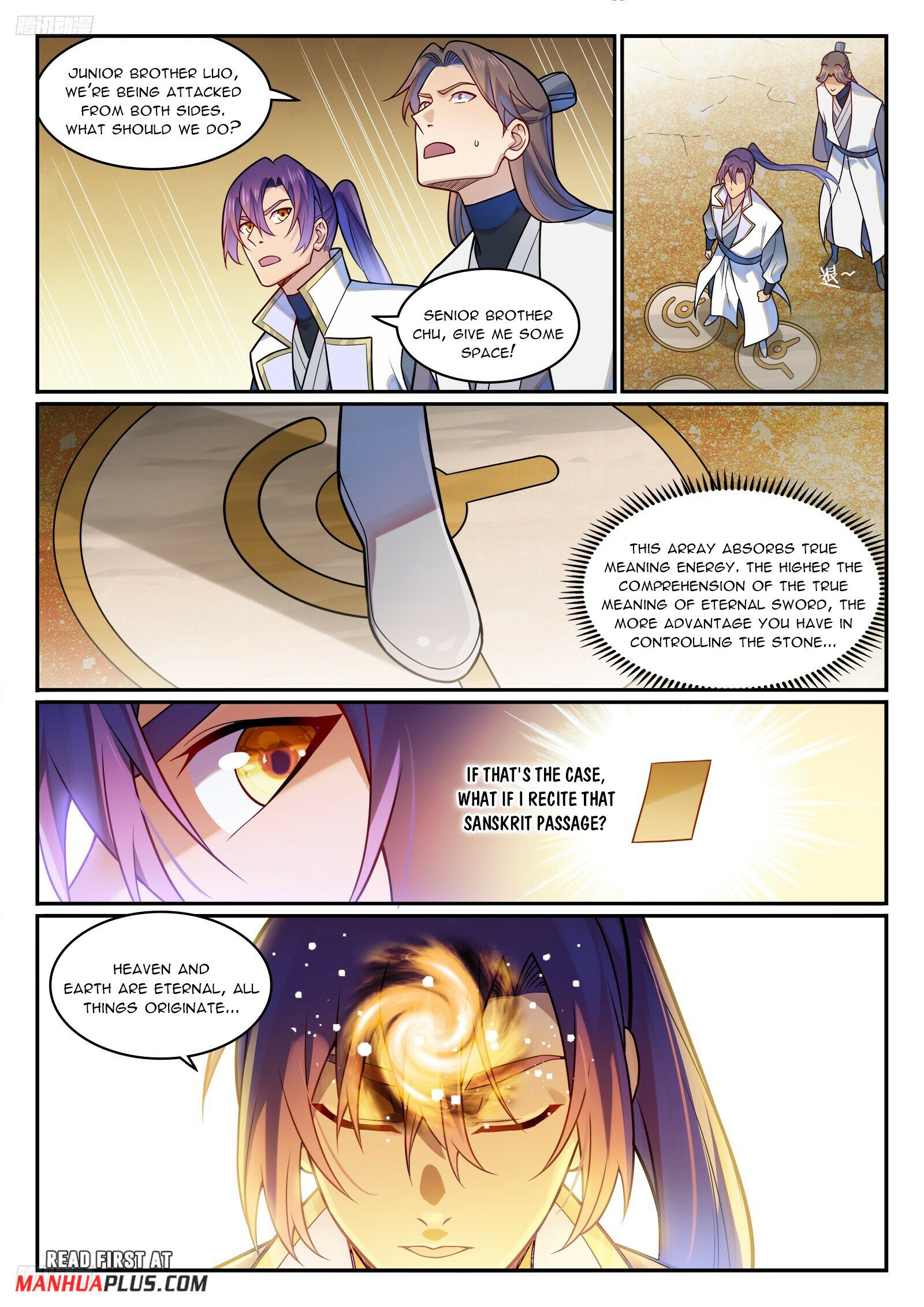 Page 2 of Chapter 1210