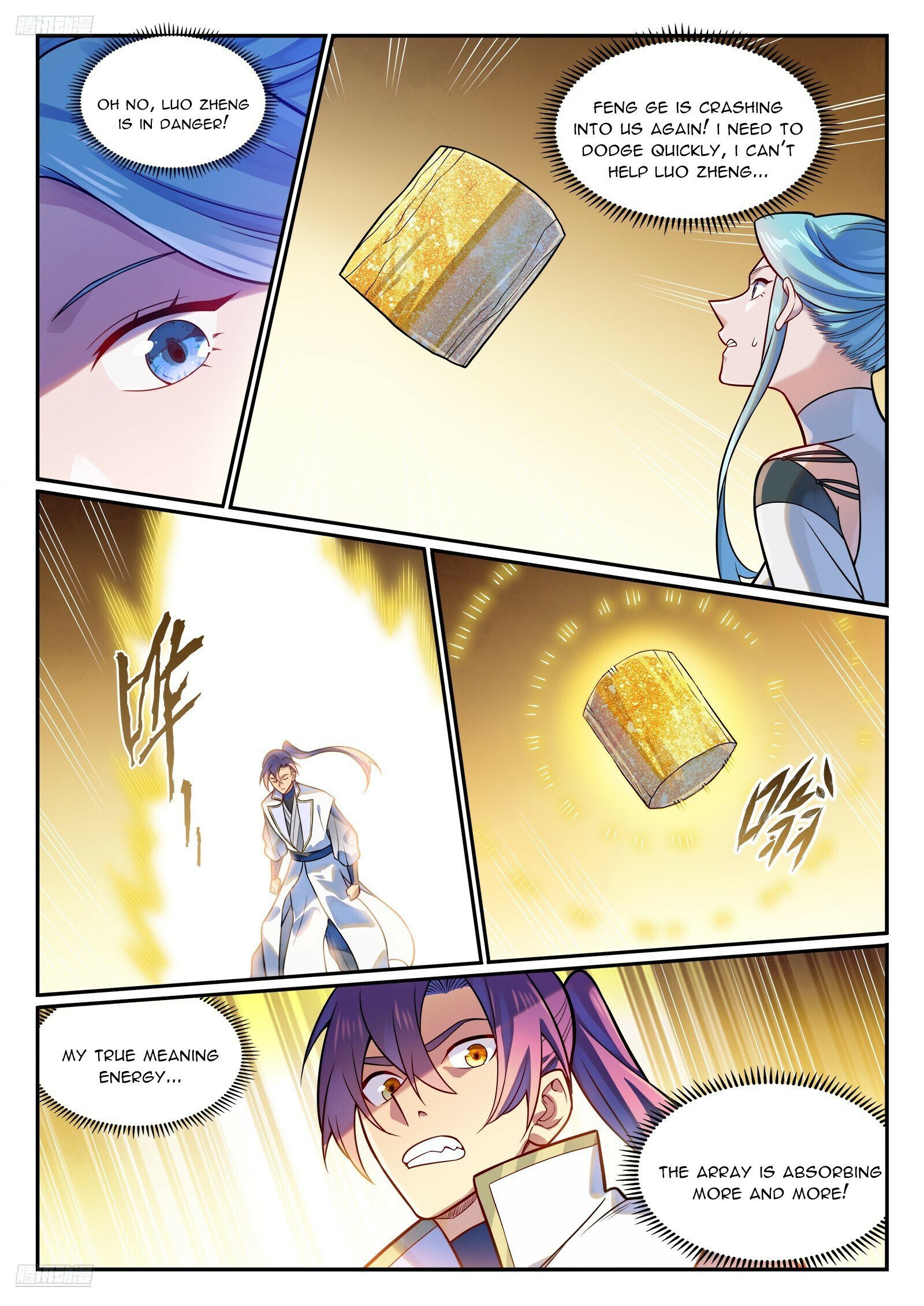 Page 3 of Chapter 1210