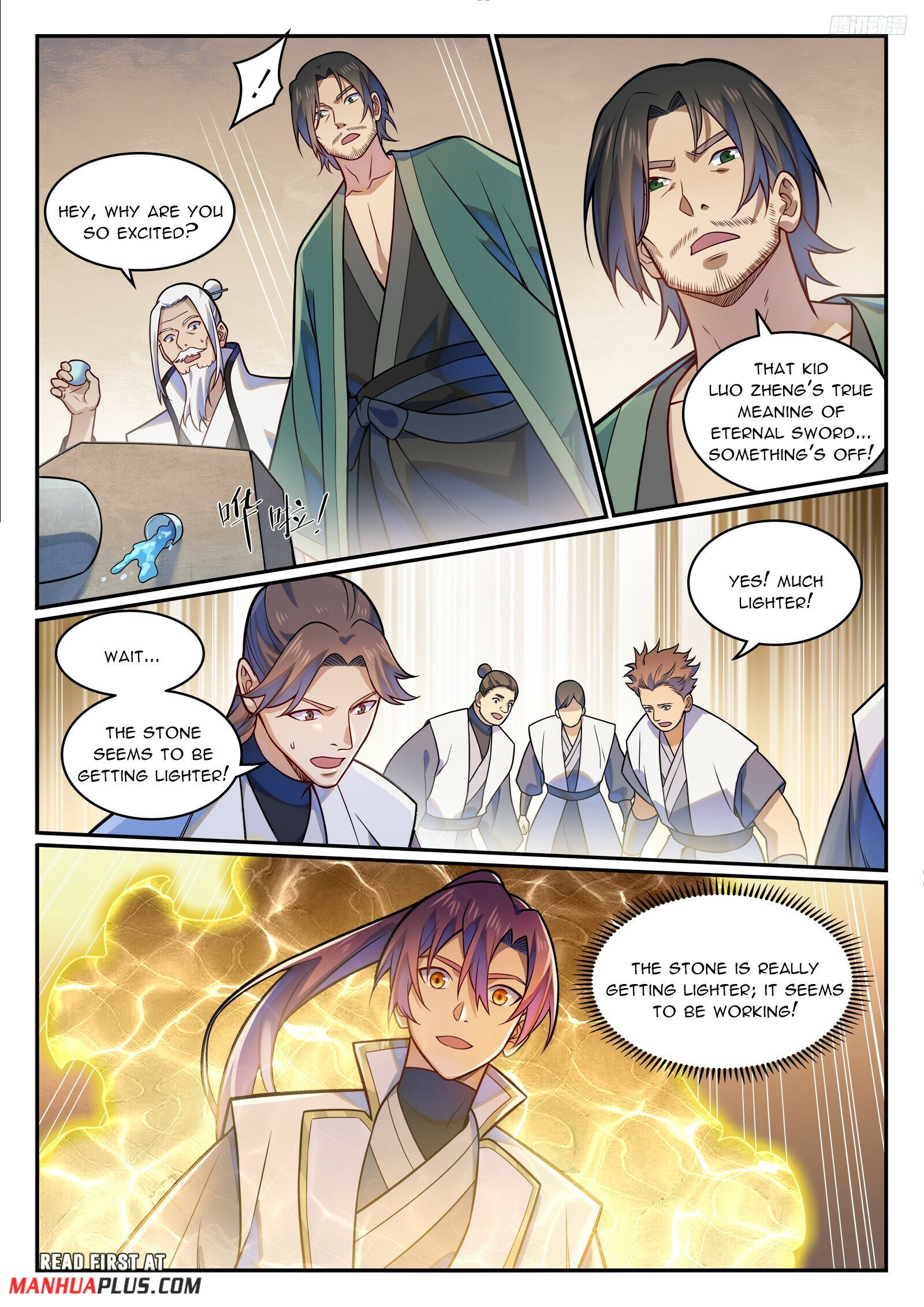 Page 4 of Chapter 1210