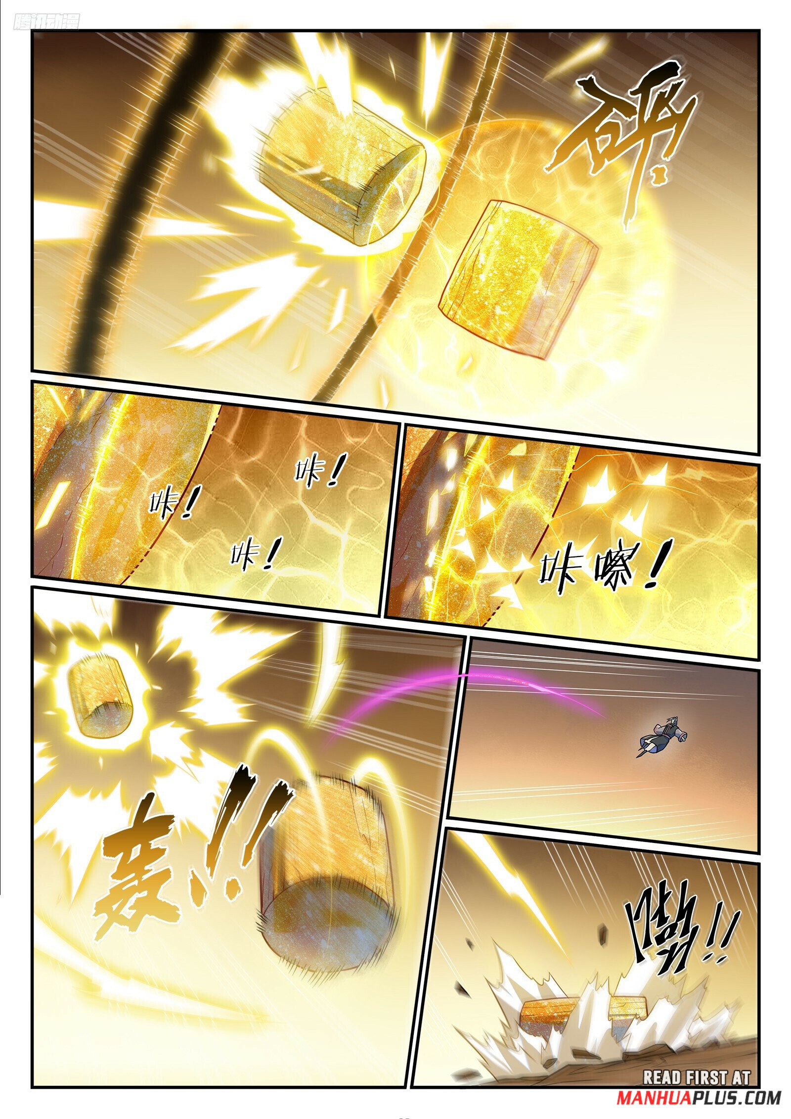 Page 8 of Chapter 1210