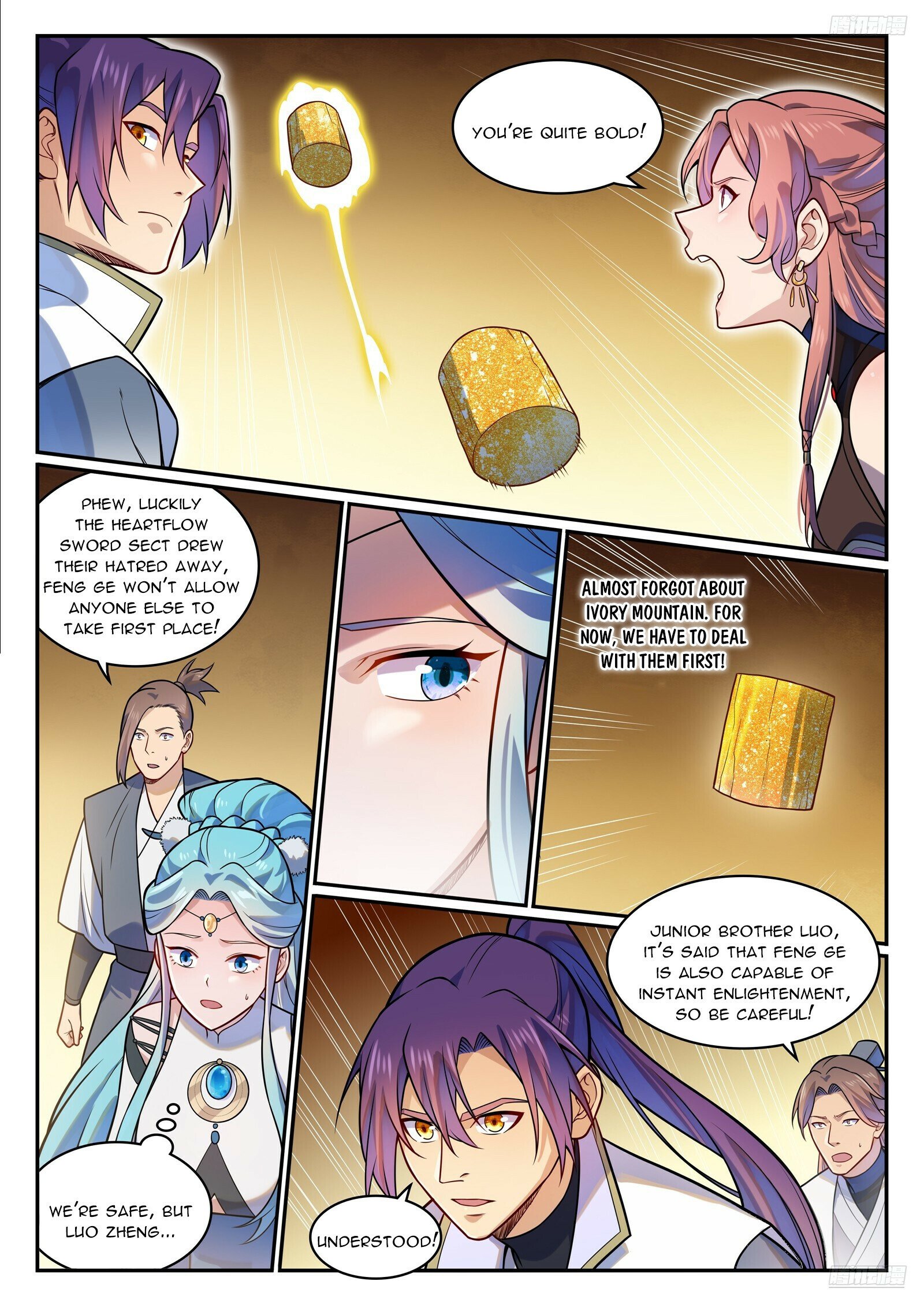 Page 11 of Chapter 1210