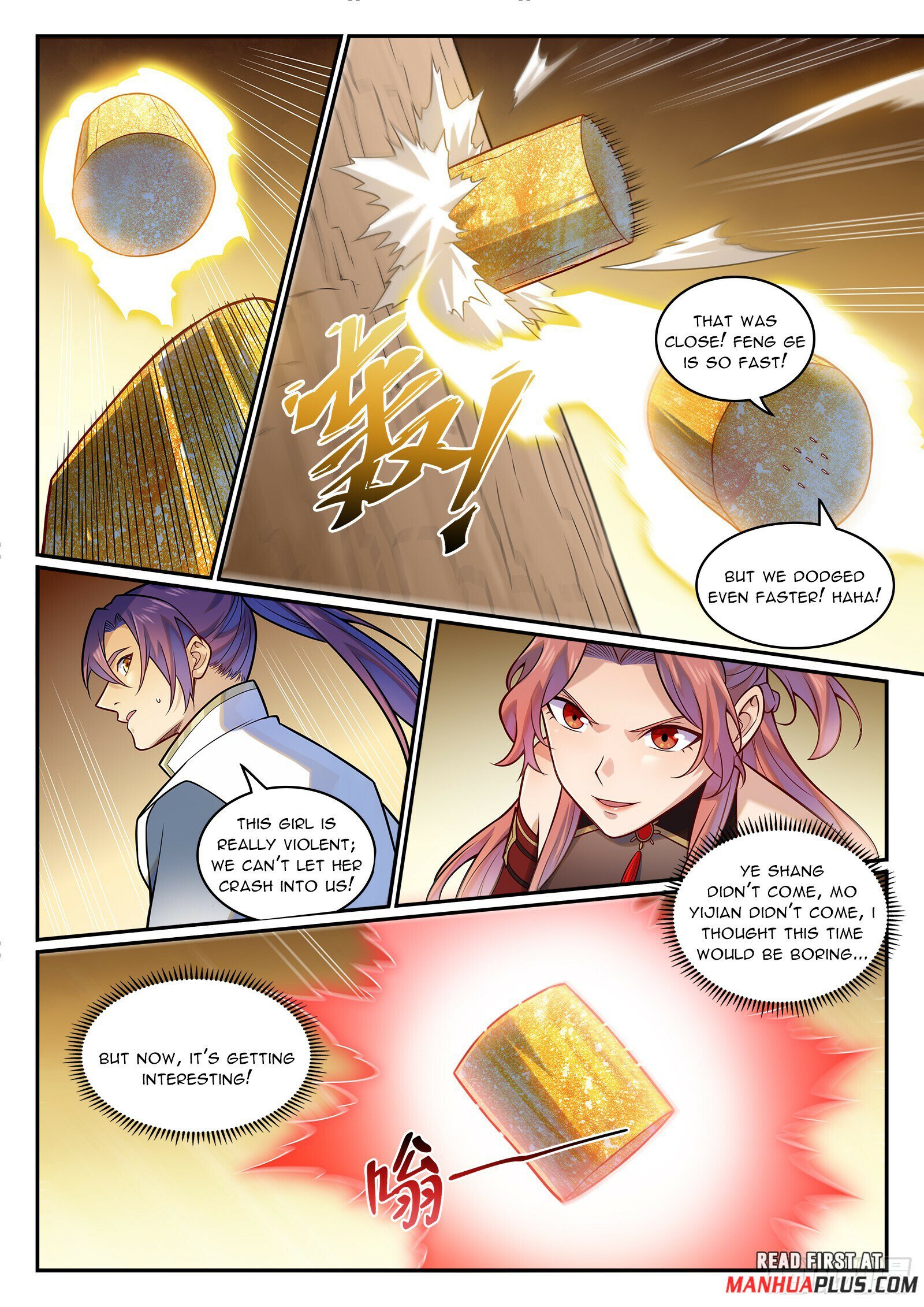 Page 12 of Chapter 1210