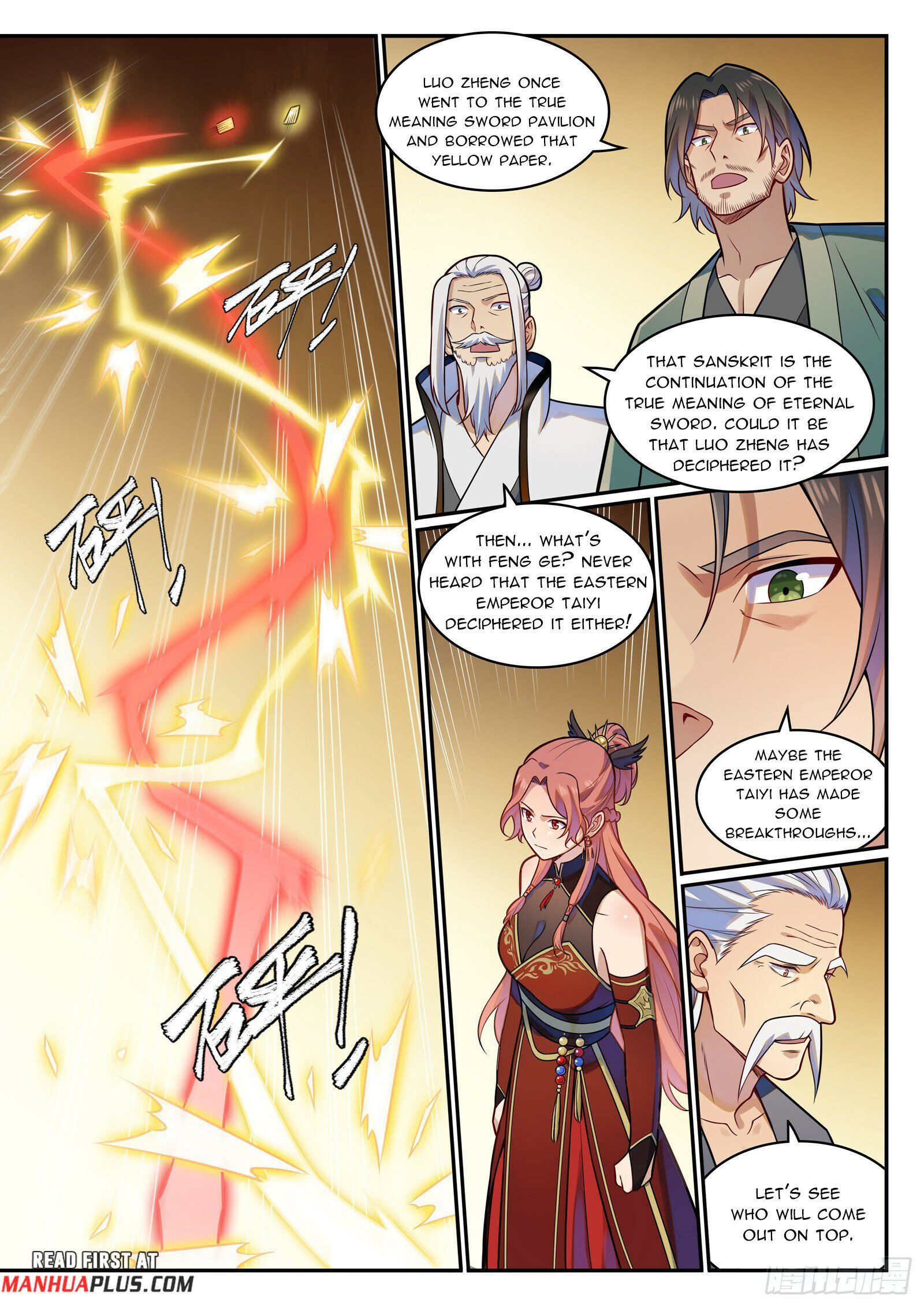 Page 14 of Chapter 1210