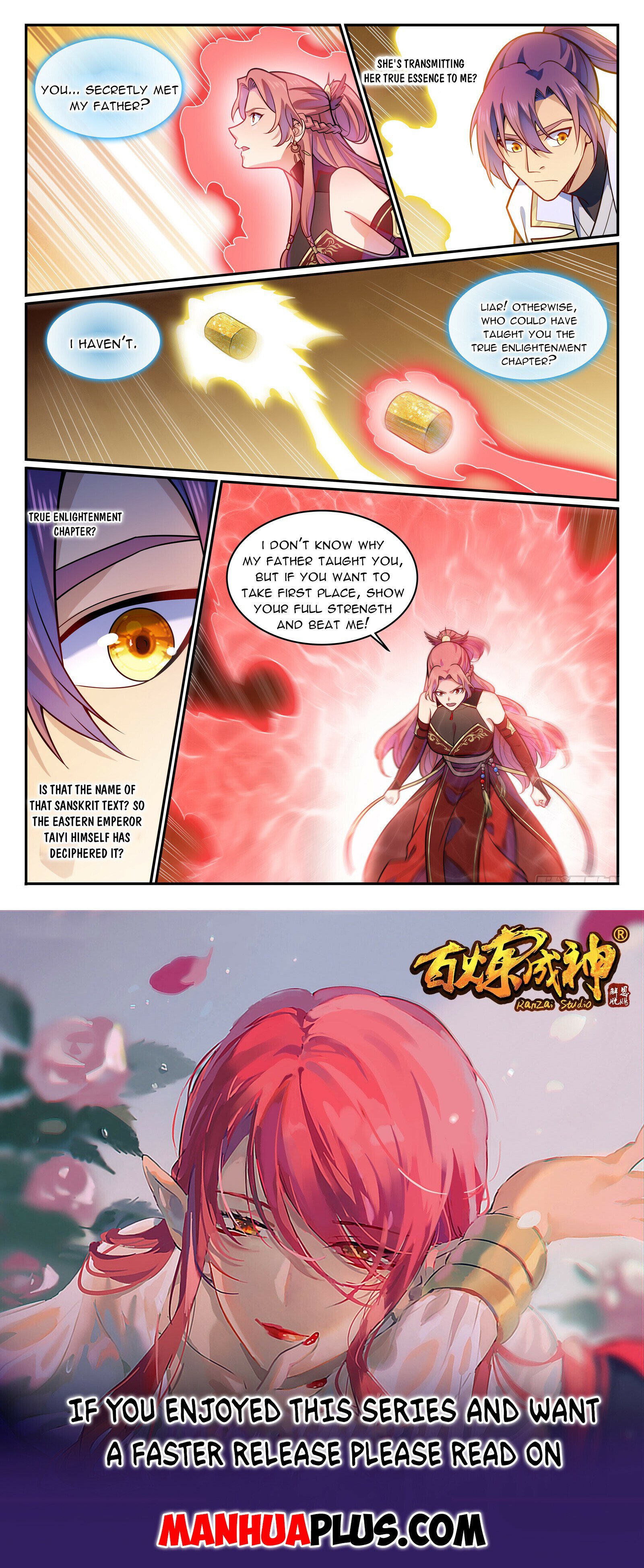 Page 15 of Chapter 1210