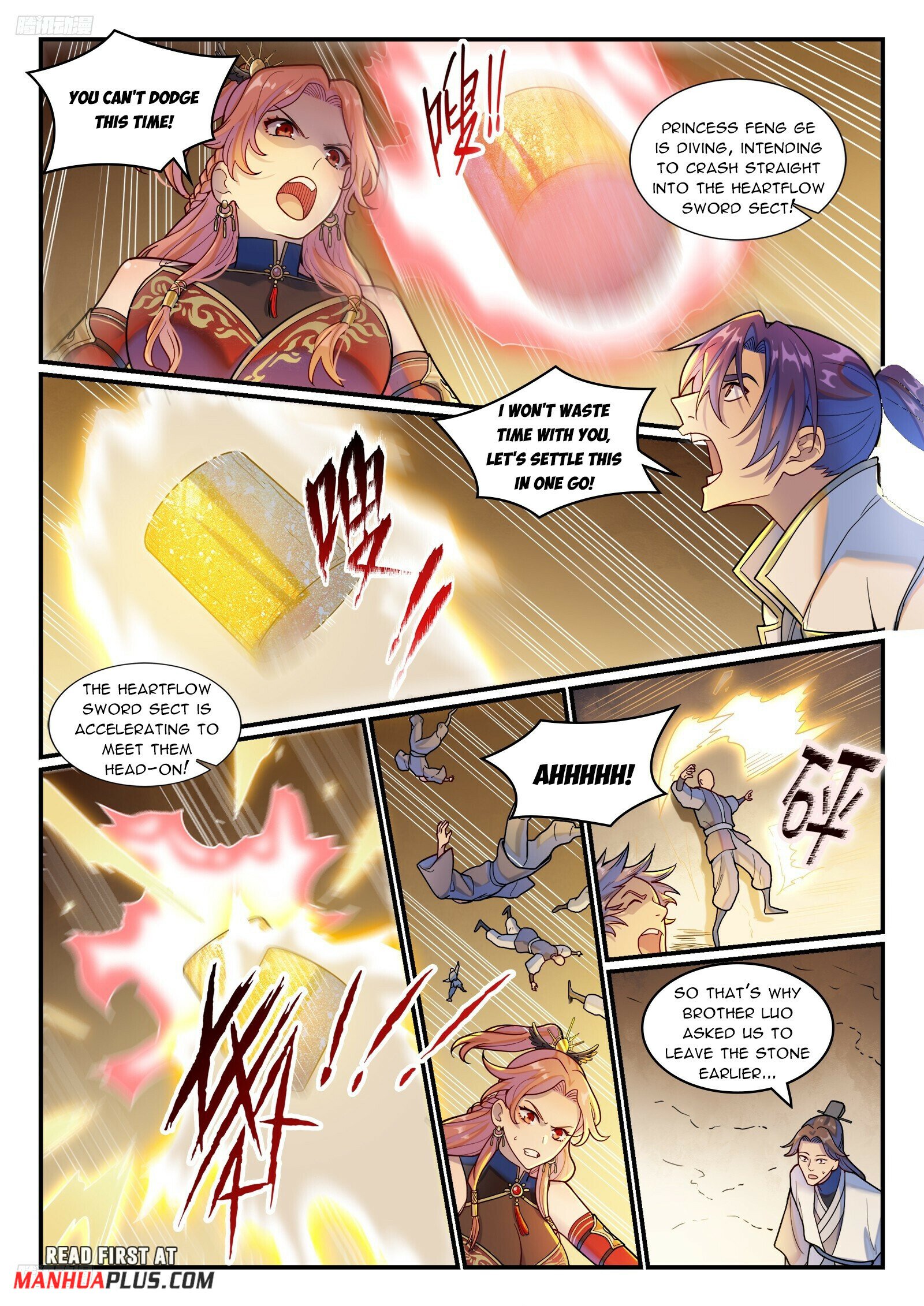 Page 2 of Chapter 1211