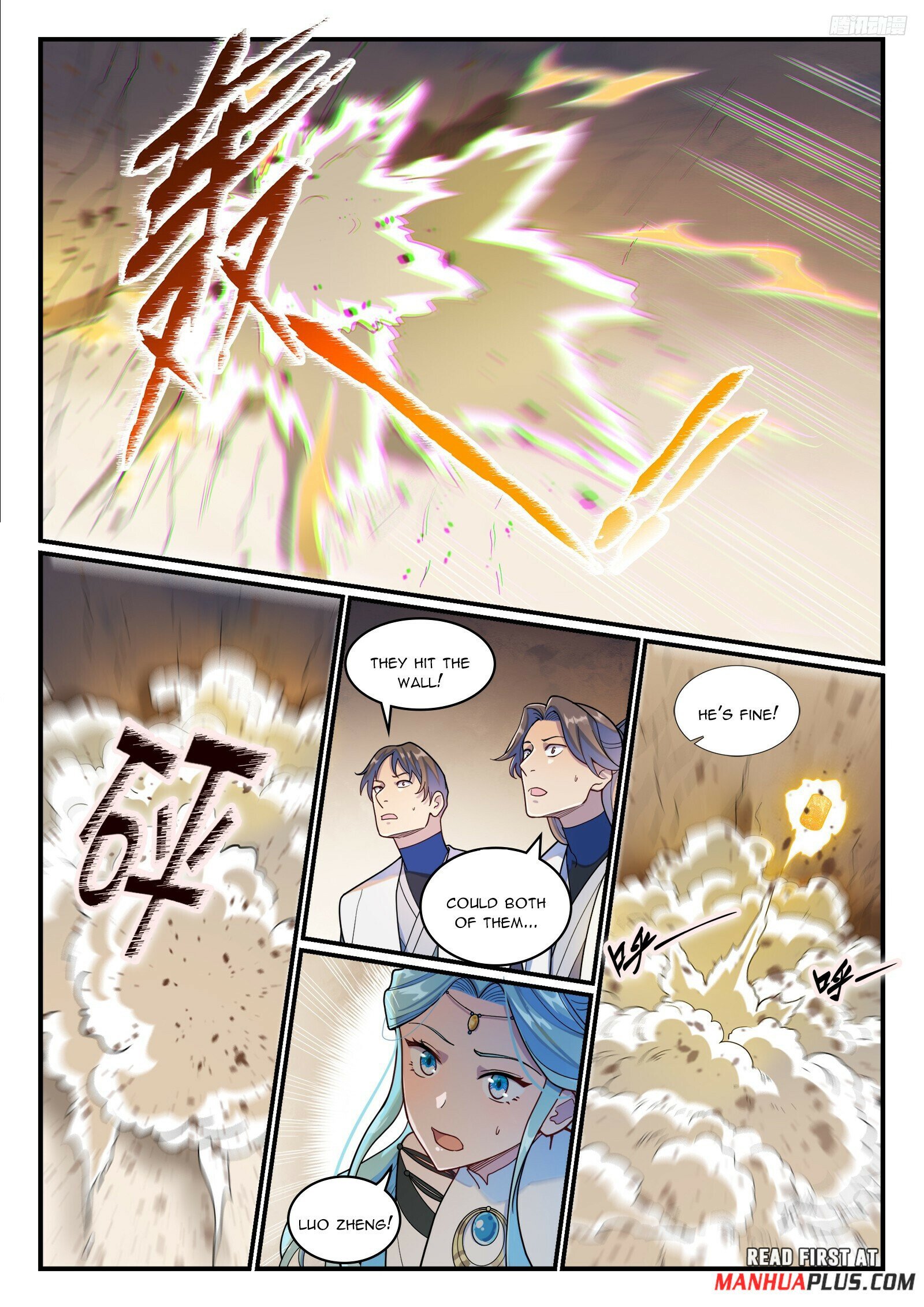Page 4 of Chapter 1211