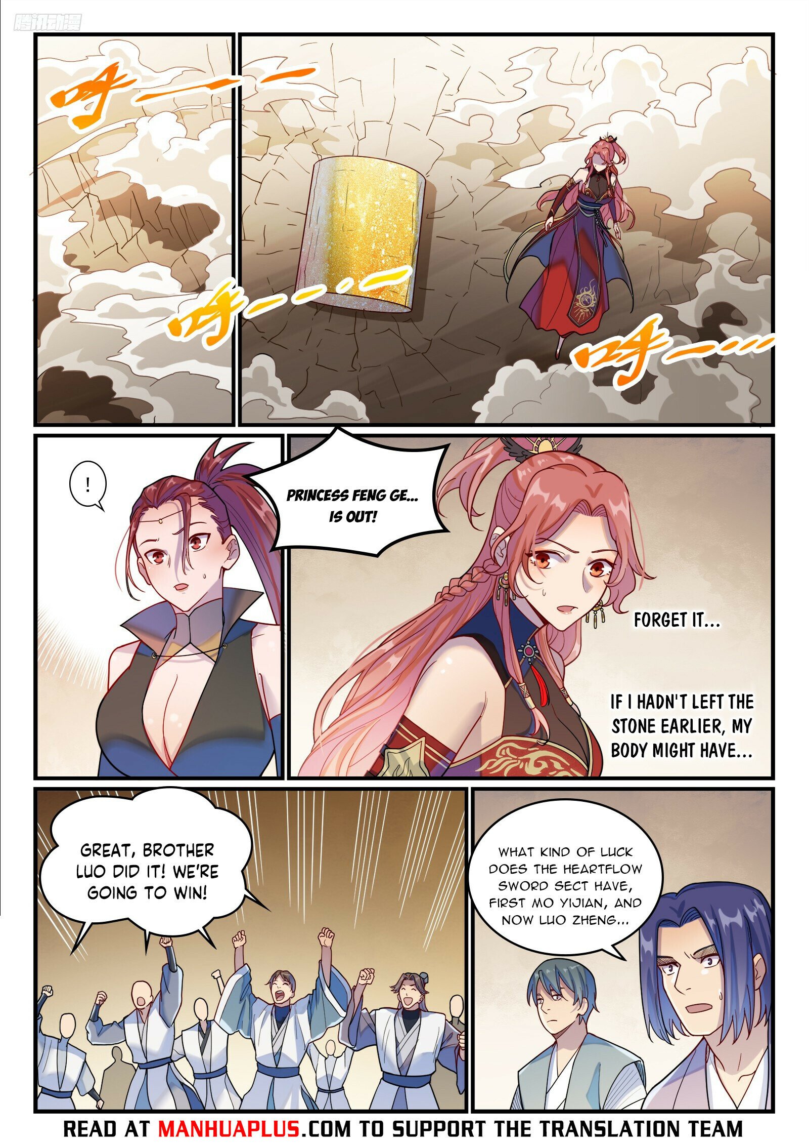 Page 5 of Chapter 1211