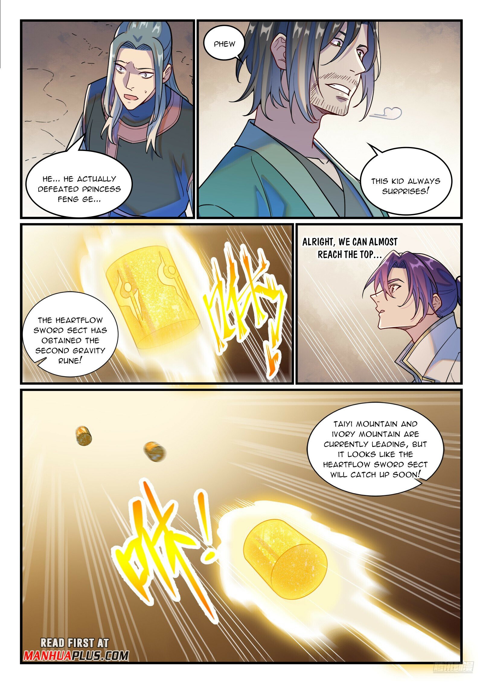 Page 6 of Chapter 1211