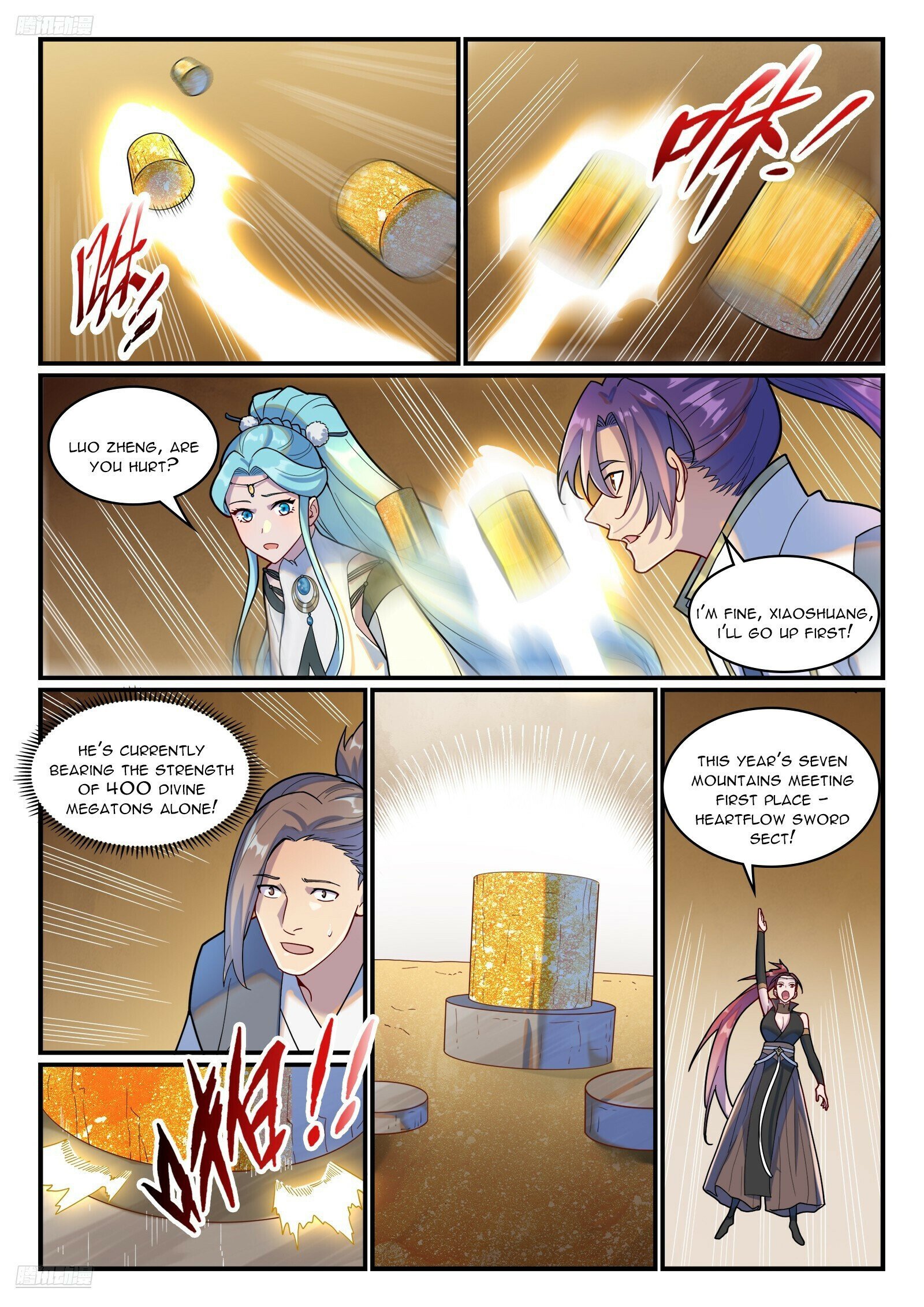 Page 7 of Chapter 1211