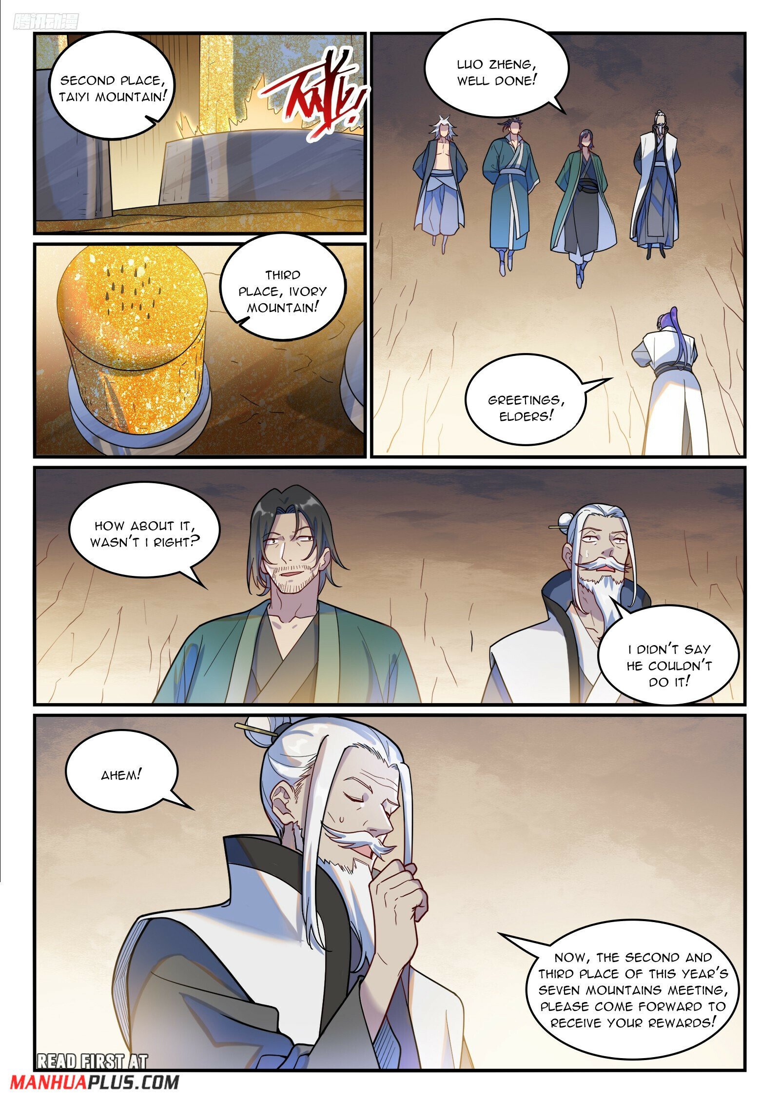 Page 8 of Chapter 1211