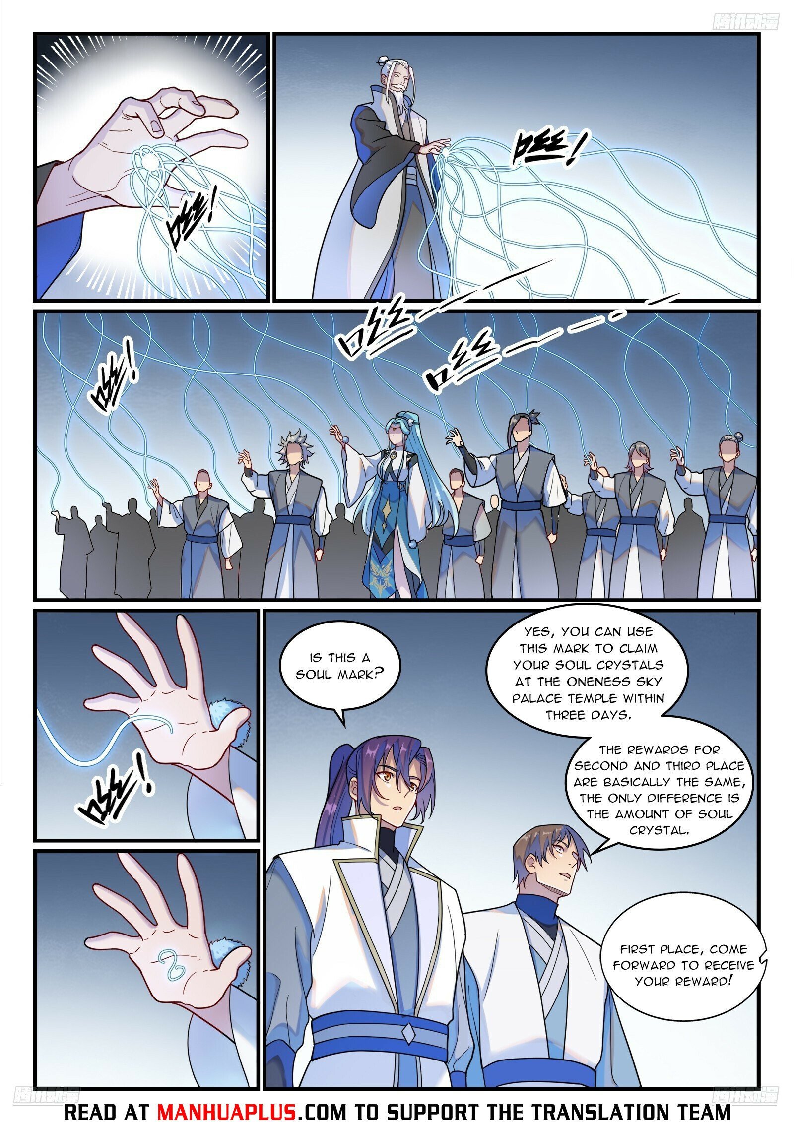 Page 9 of Chapter 1211