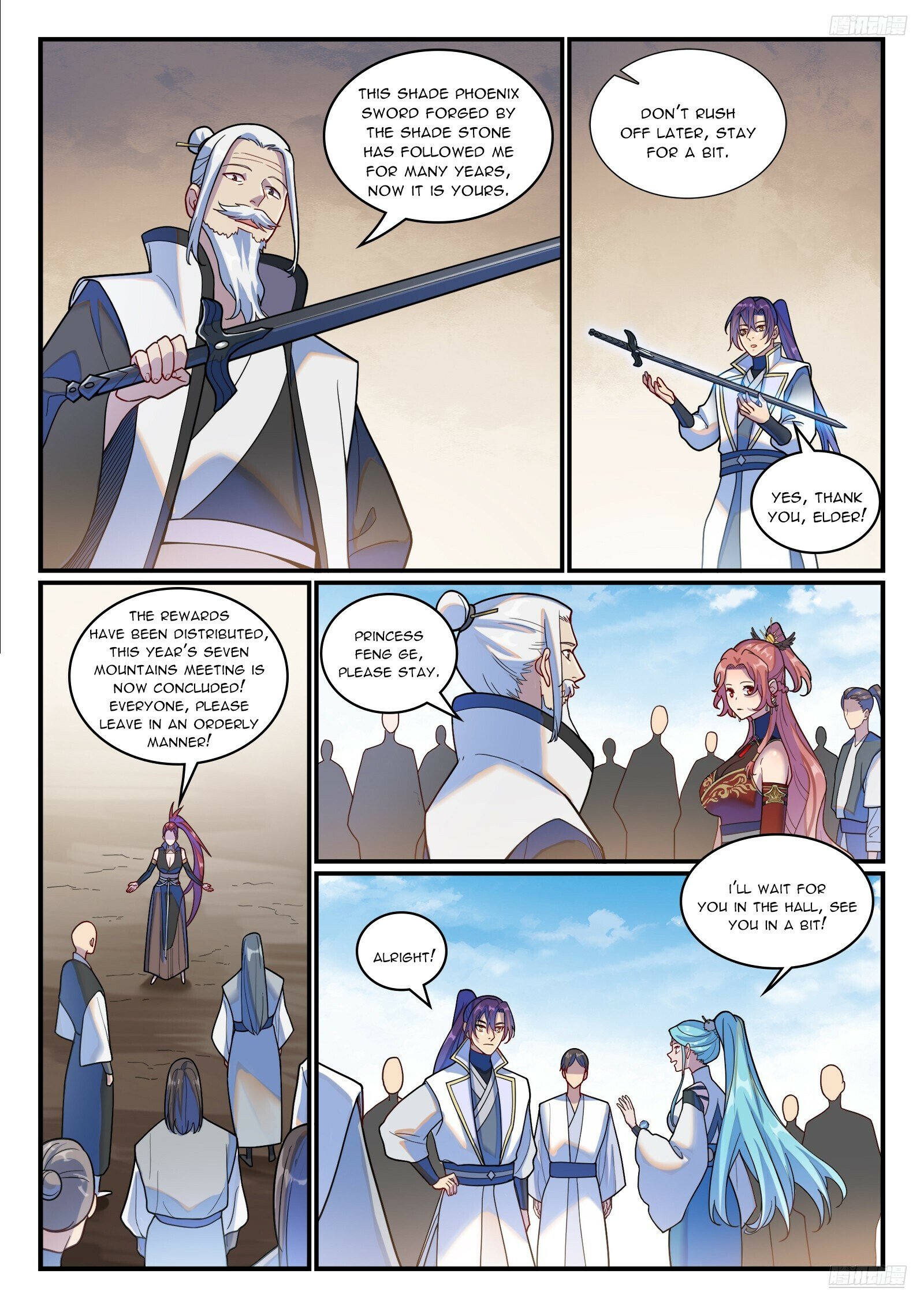 Page 11 of Chapter 1211
