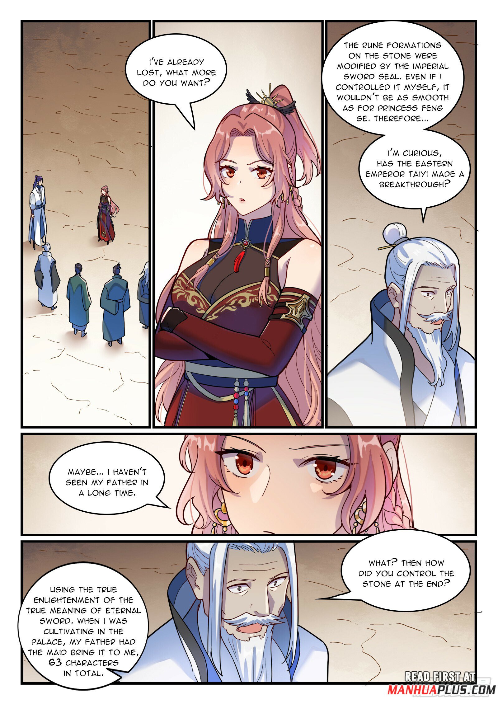 Page 12 of Chapter 1211