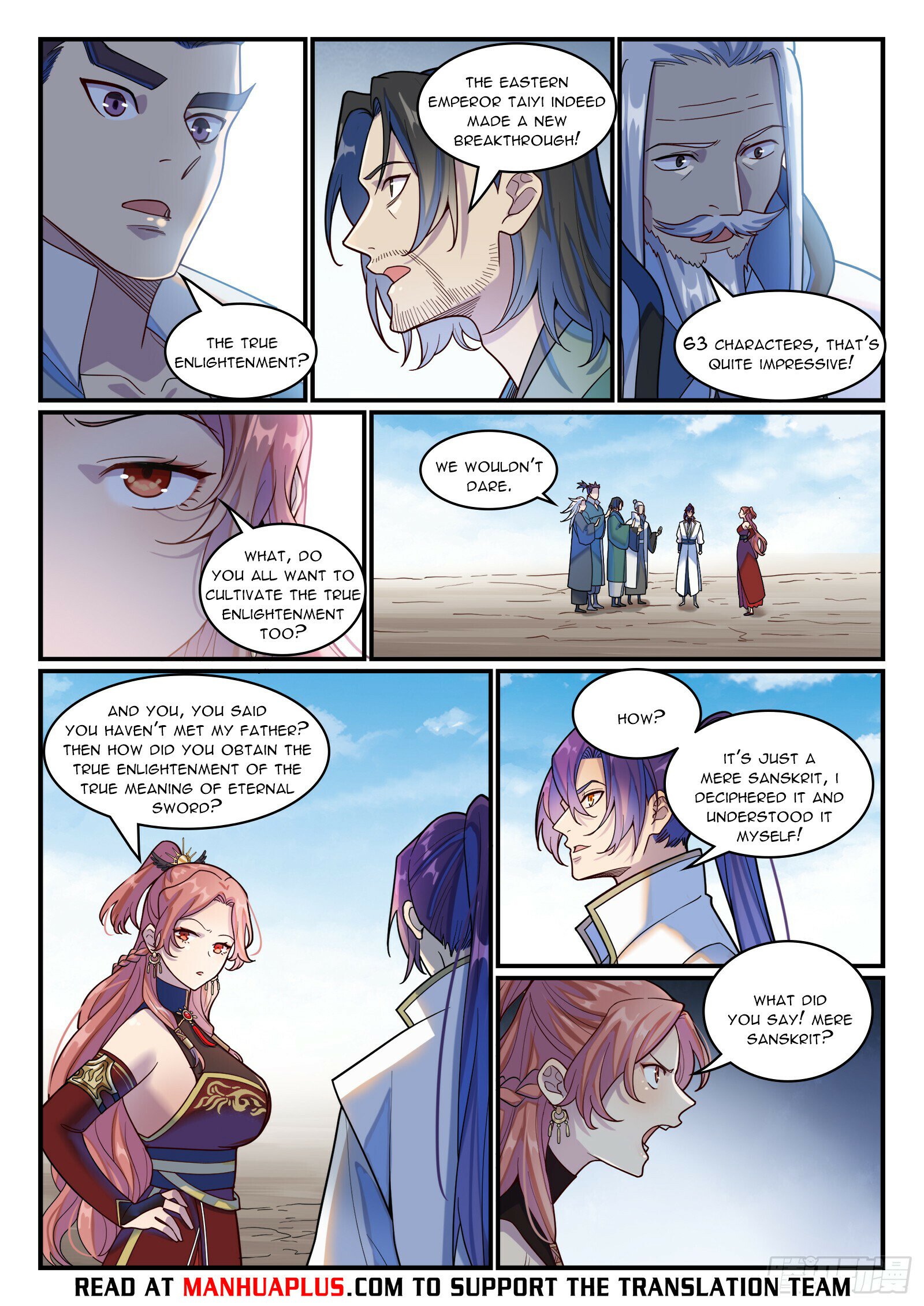 Page 13 of Chapter 1211