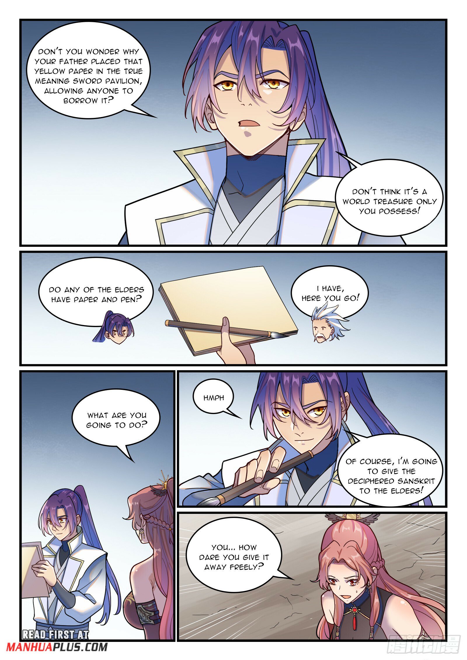 Page 14 of Chapter 1211