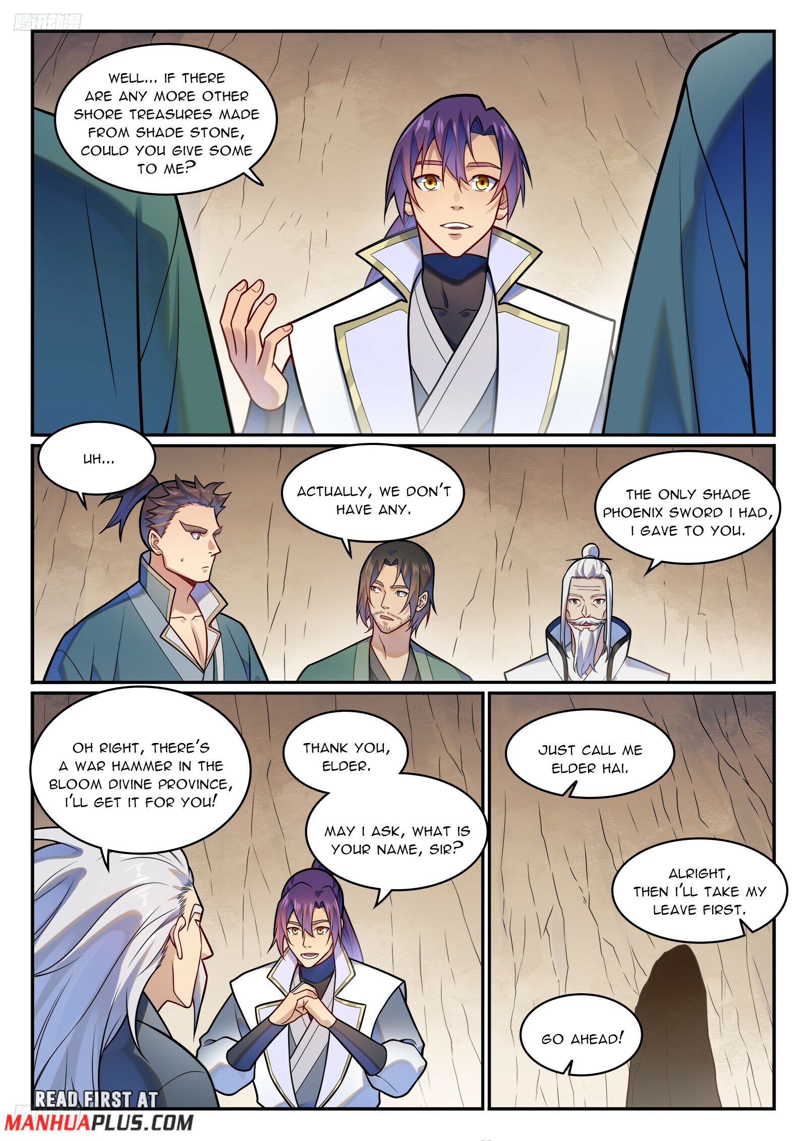 Page 2 of Chapter 1212