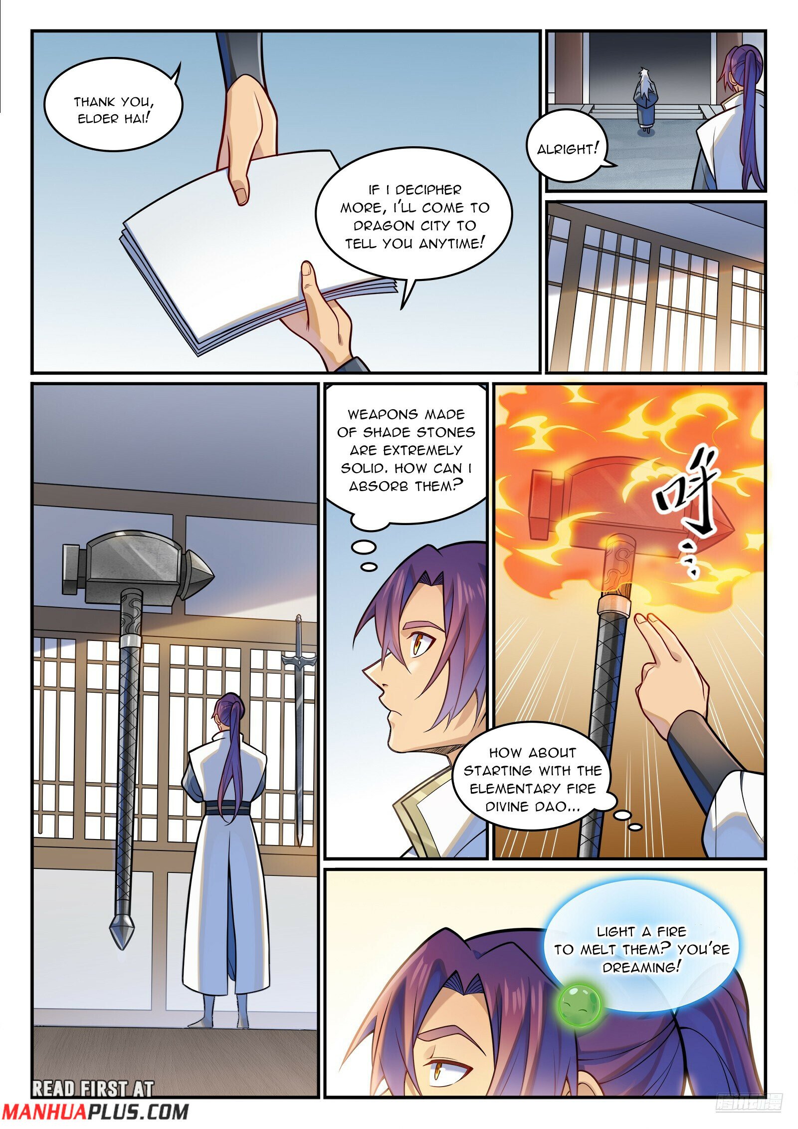 Page 6 of Chapter 1212