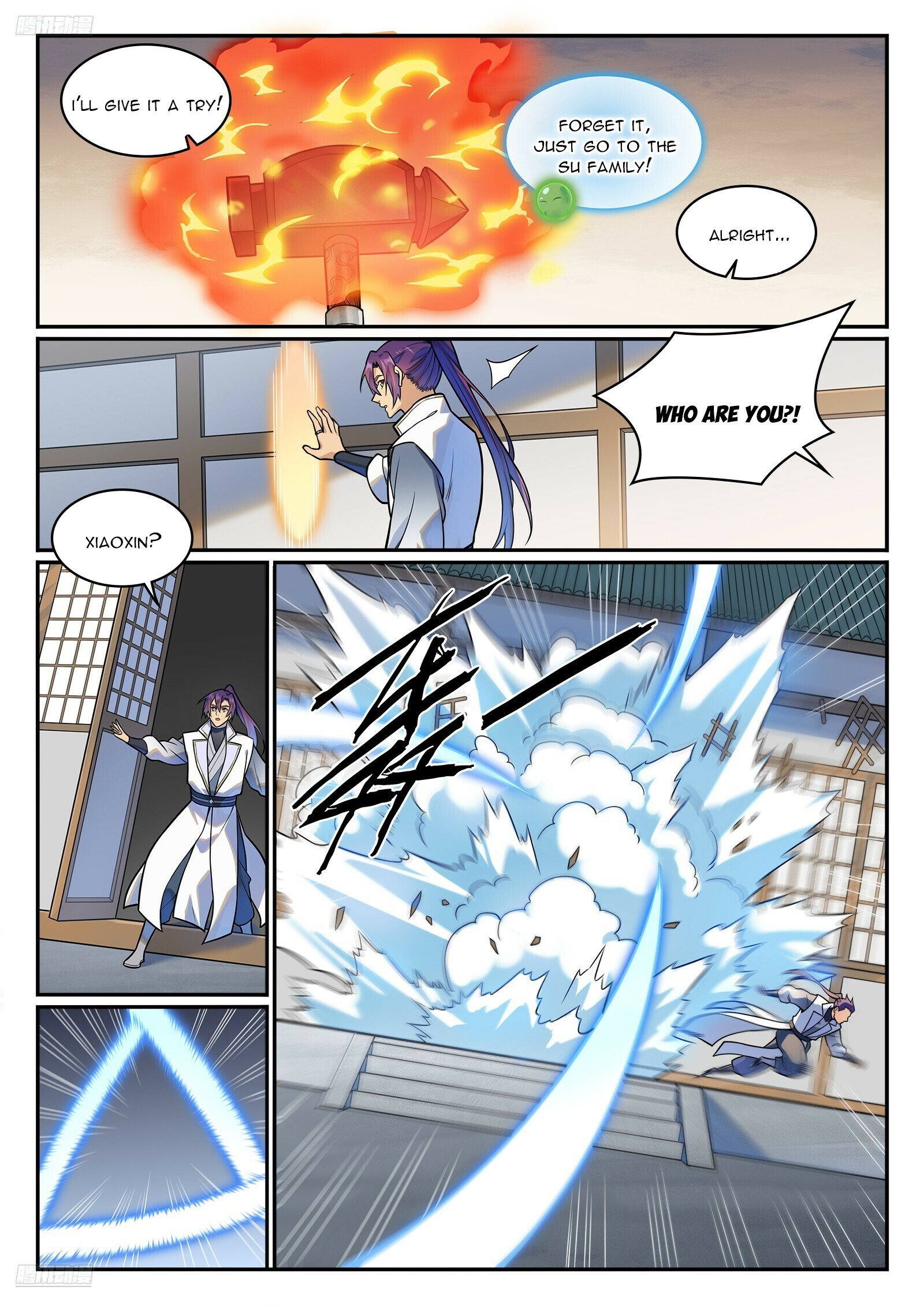 Page 7 of Chapter 1212