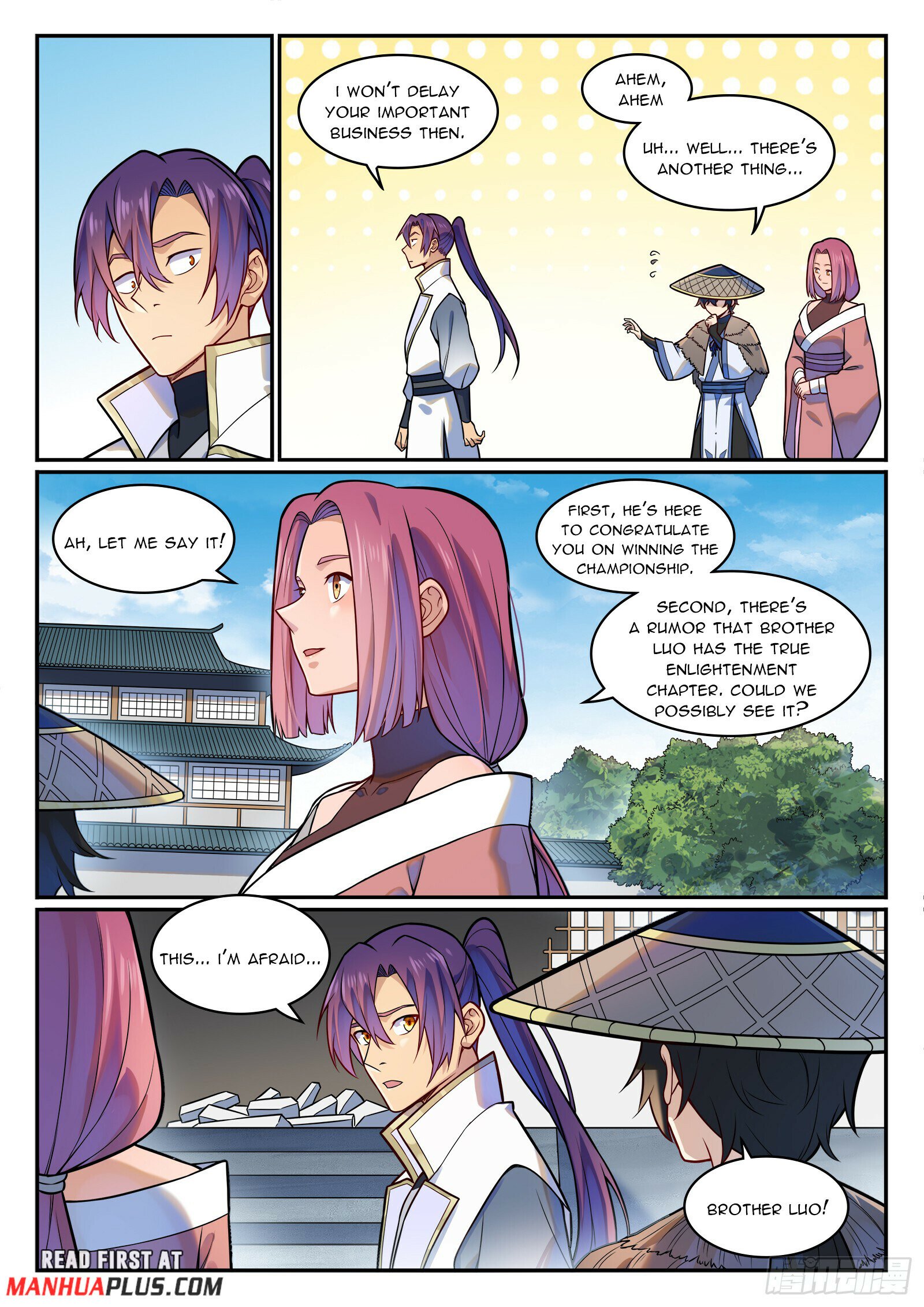 Page 12 of Chapter 1212