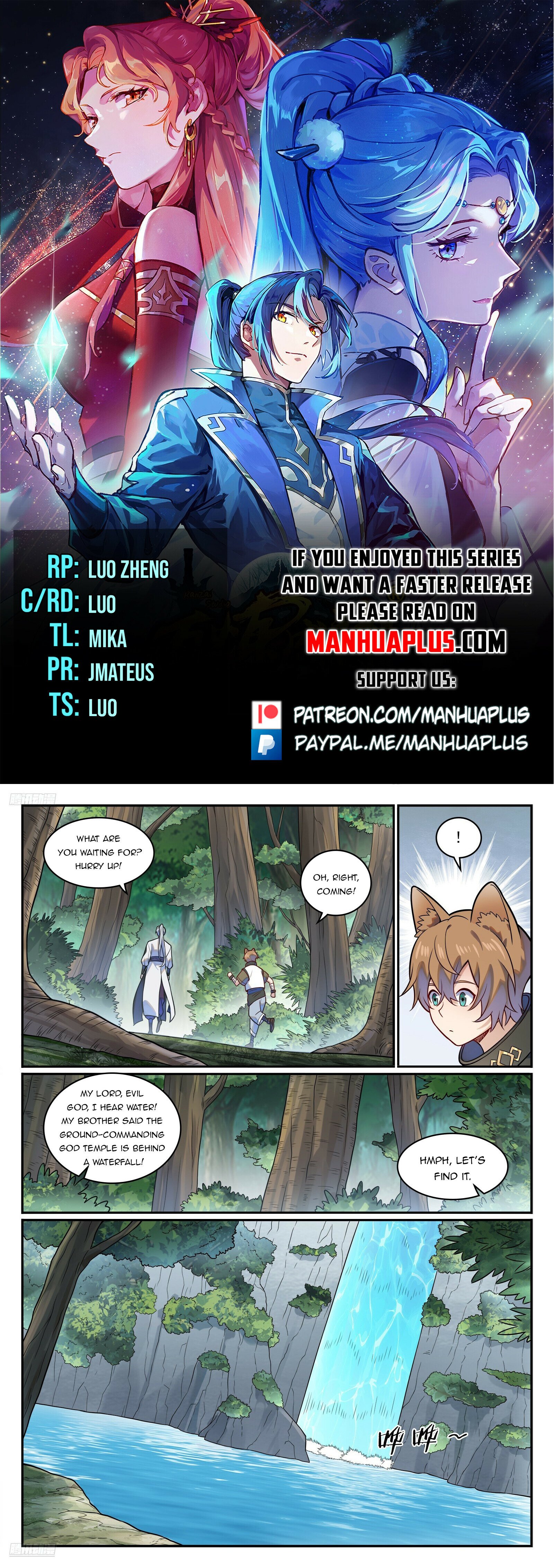 Page 1 of Chapter 1213